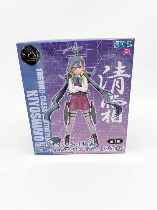 Sega Kiyoshimo Spm Figure Yugumo Class Destroyer New Boxed