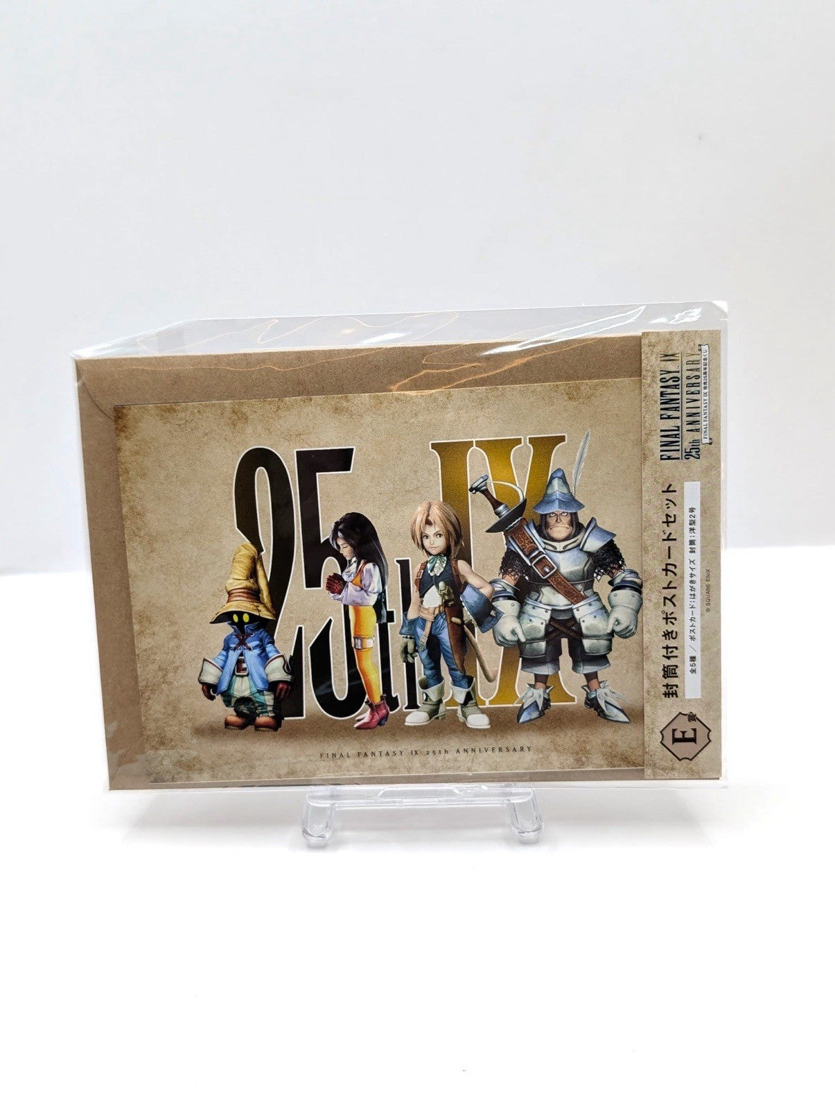 New & Sealed Final Fantasy IX Ichiban Kuji Official Square Enix Postcard
