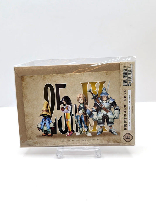 New & Sealed Final Fantasy IX Ichiban Kuji Official Square Enix Postcard