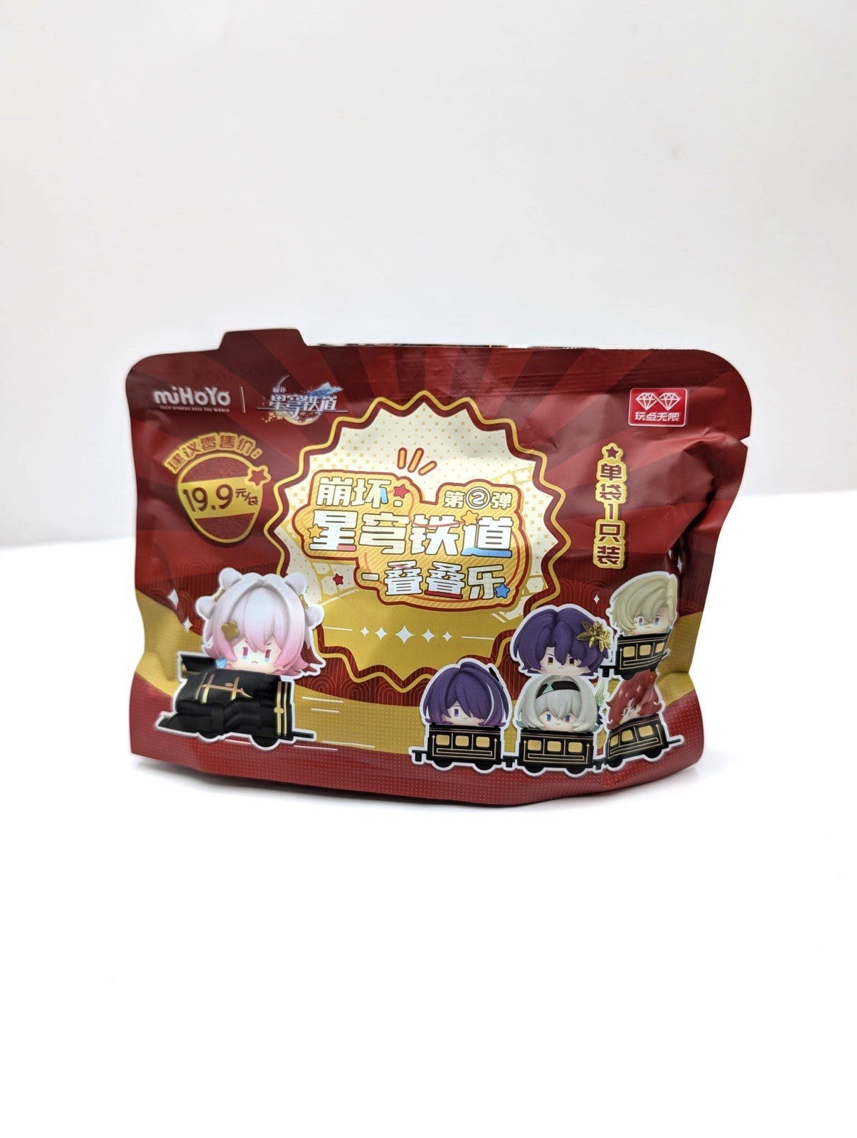 Honkai: Star Rail Chibi Character Stack-Up Toy (Volume 2) Blind Bag Figurine New