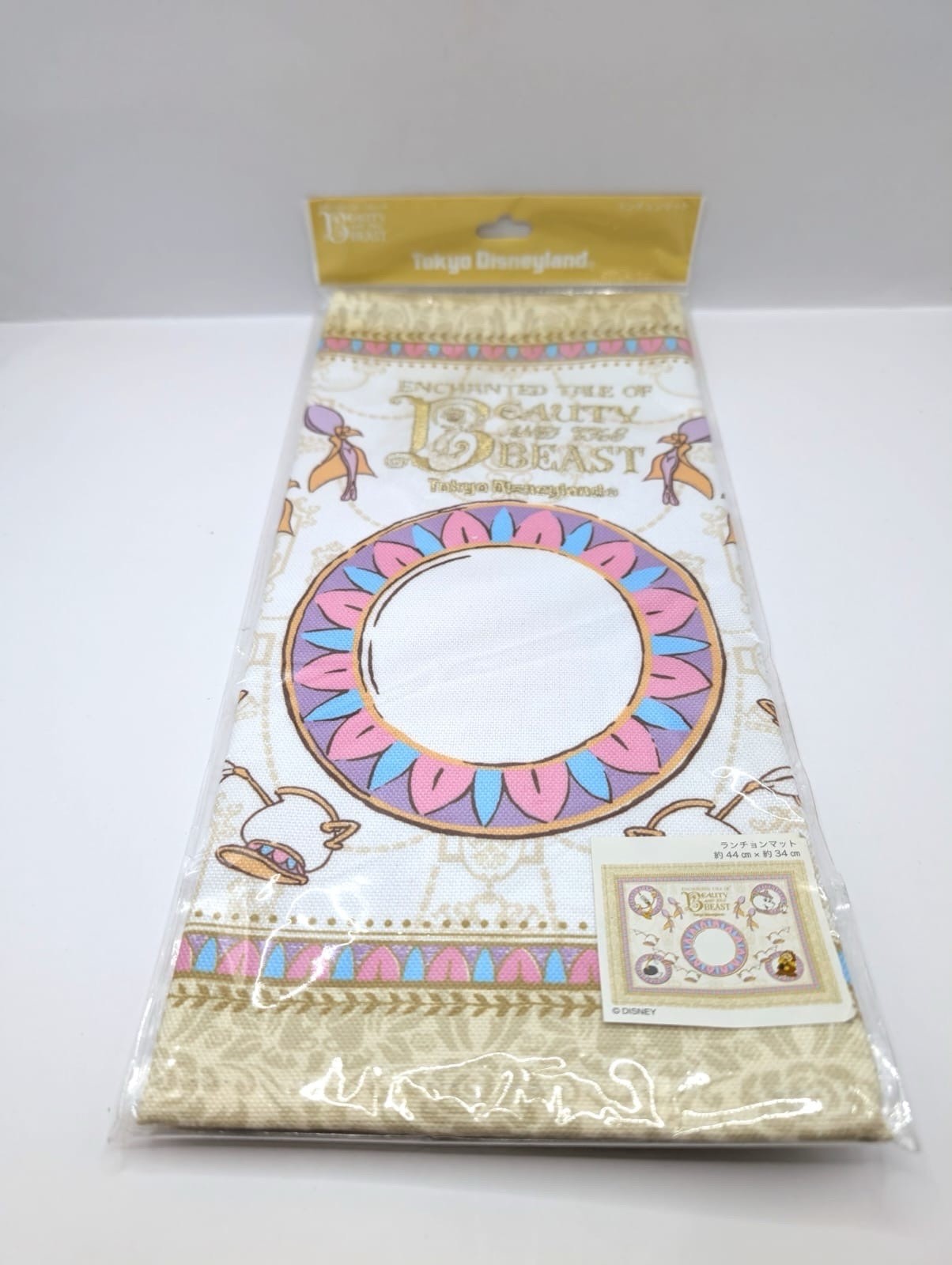New & Sealed Disneyland Japan Disney Beauty & The Beast Tea Towel Official