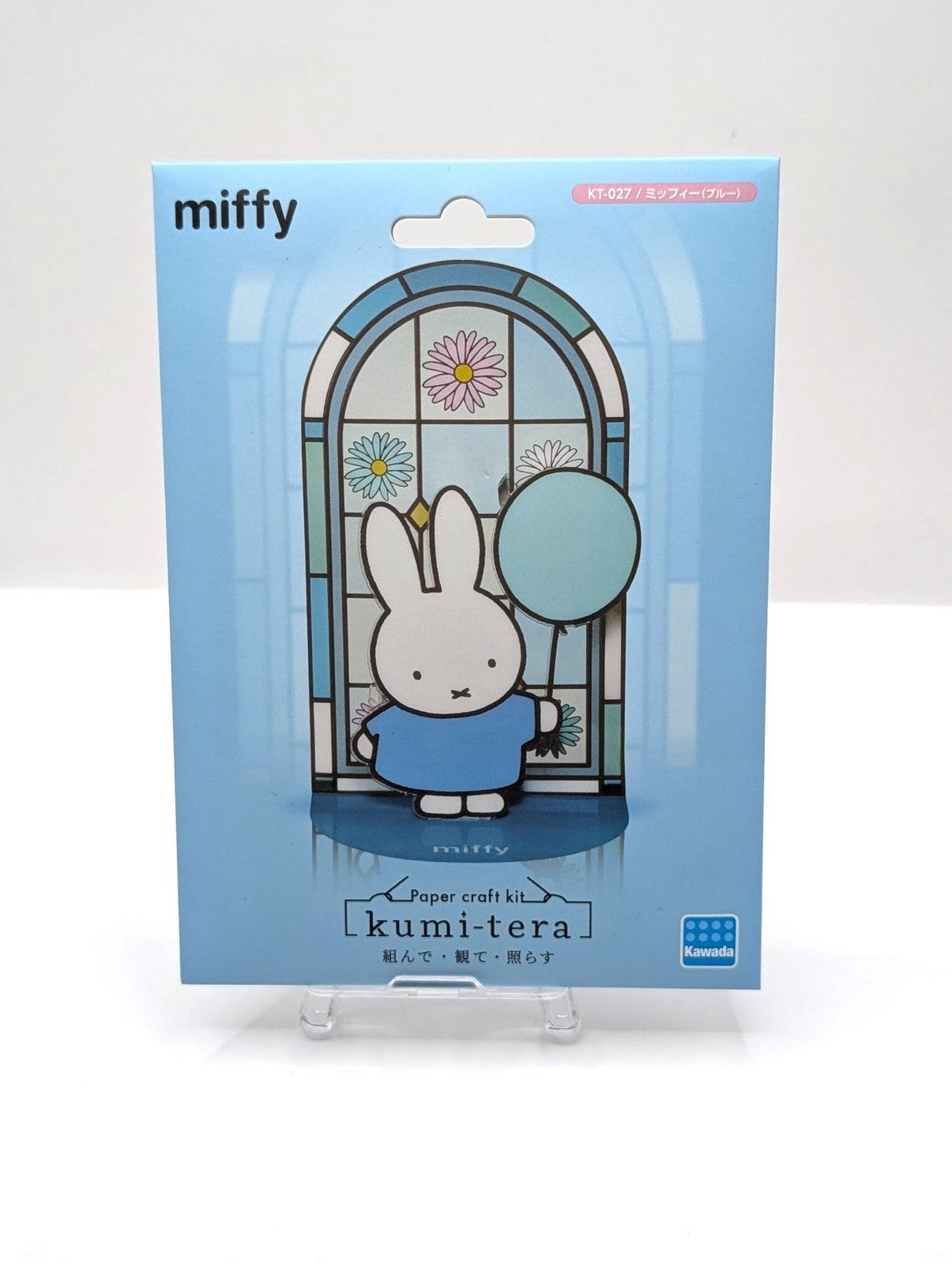 Miffy Paper Craft Kit Kawada Japan Import Style: KT027 Blue