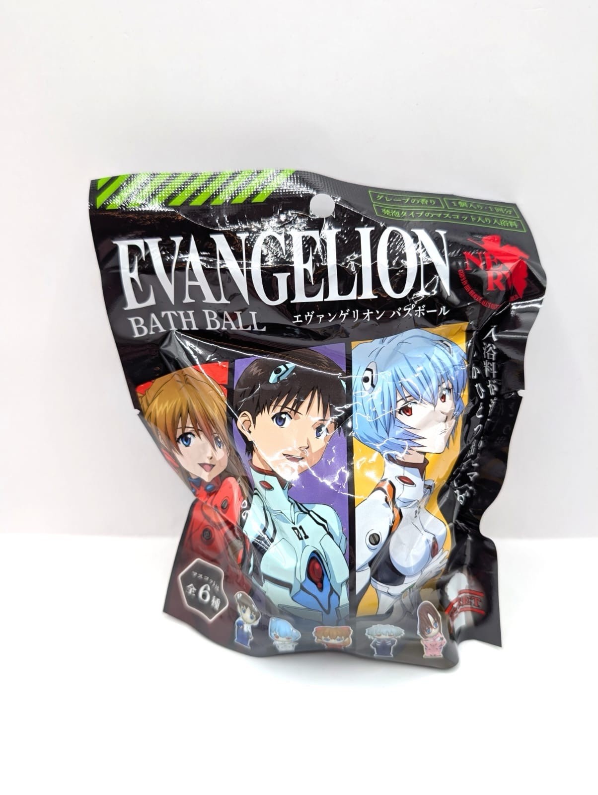 New & Sealed Evangelion Official Bath Bomb Blind Bag With Figurine Inside Japan