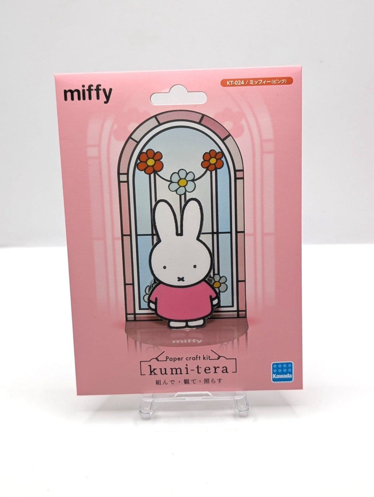 Miffy Paper Craft Kit Kawada Japan Import Style: KT024 Pink