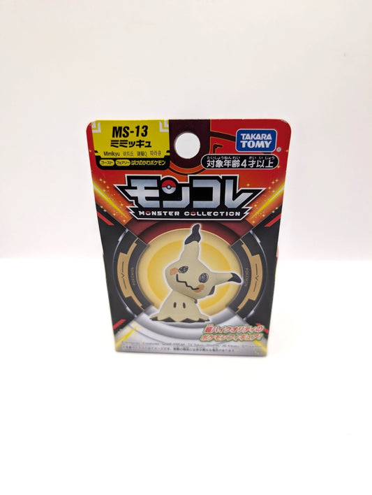 Ms-13 Mimikyu Monster Collection Figurine Toy New And Sealed Japan Exclusive