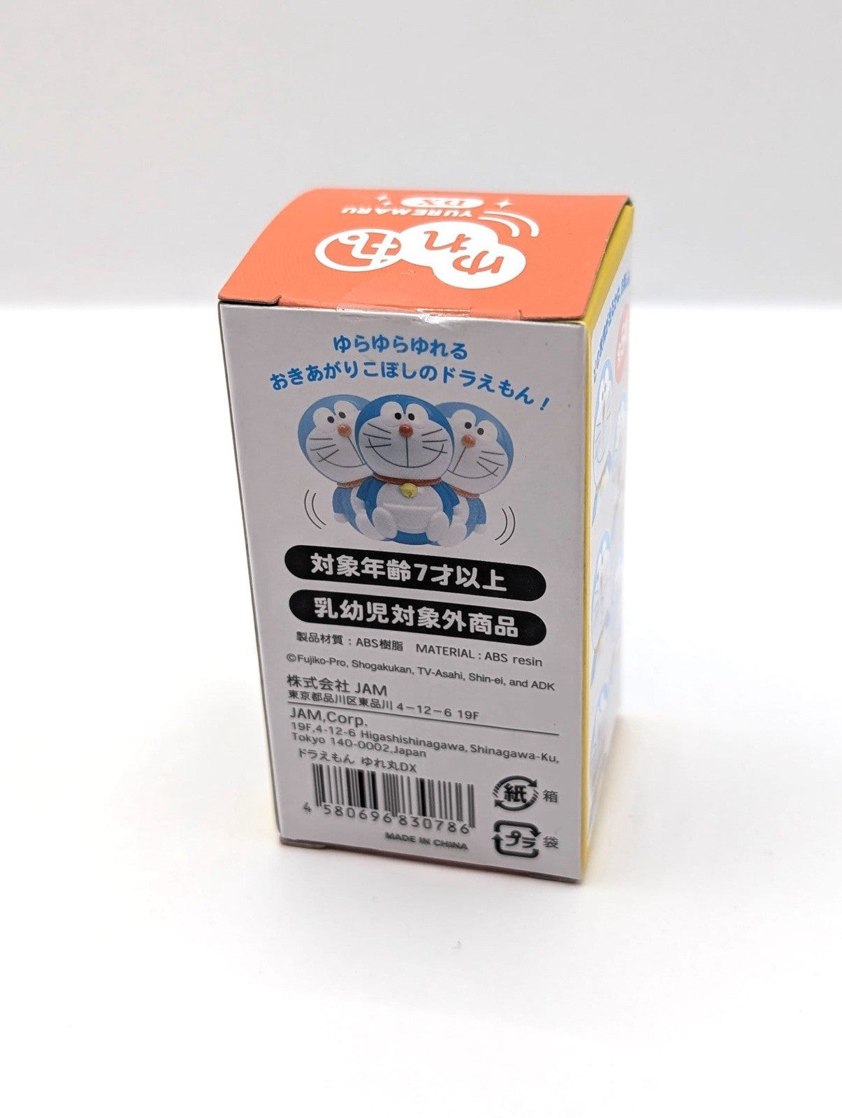 New & Sealed Doraemon Official Blind Box Wobble Weighted Figurine