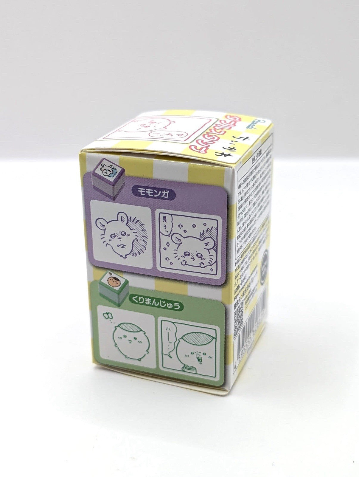 New & Sealed Chiikawa Official Parade Blind Box Stamp Japan Exclusive