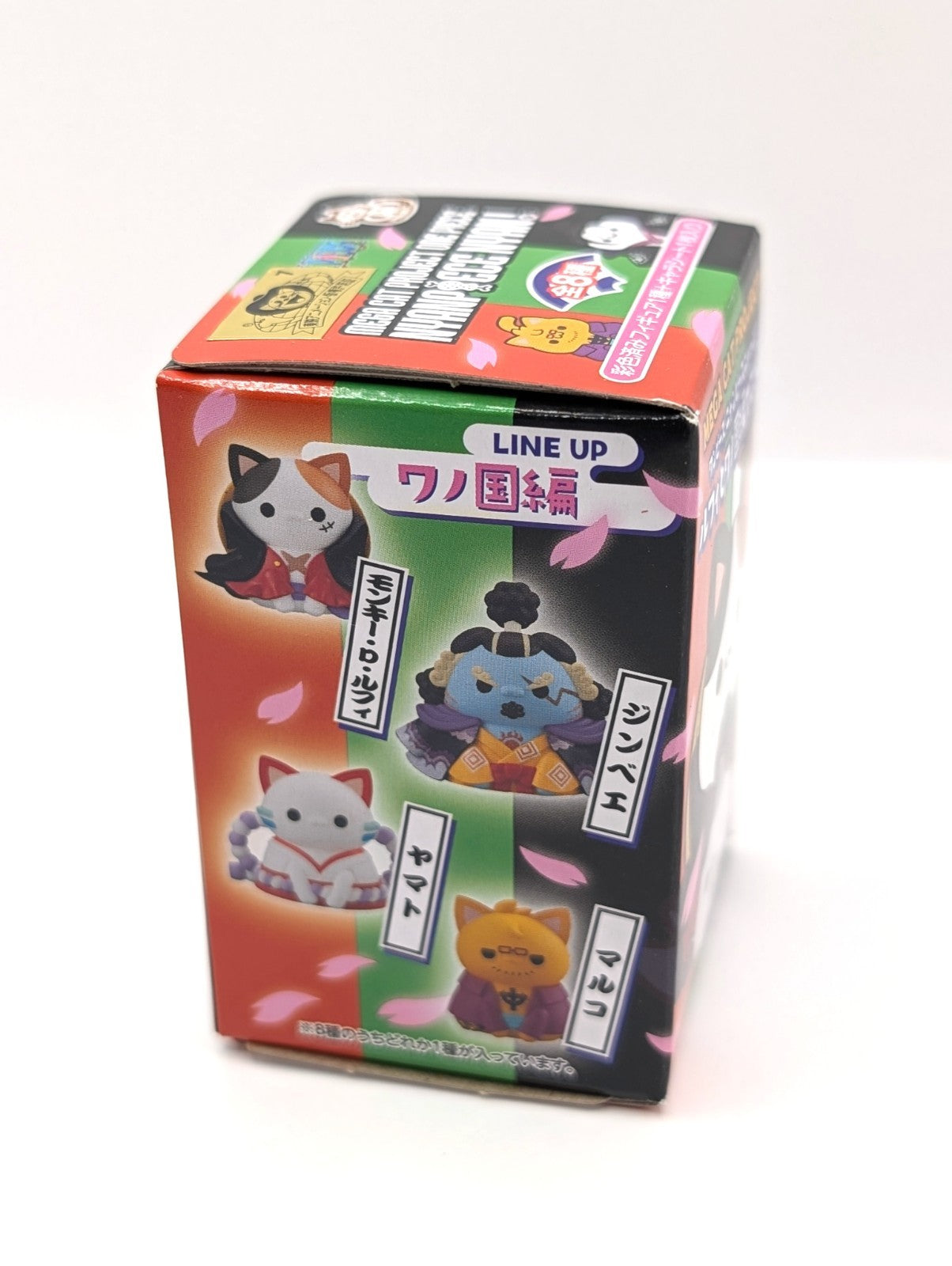Mega Cat Project One Piece Nyanpiece Figurine New And Sealed Japan Exclusive
