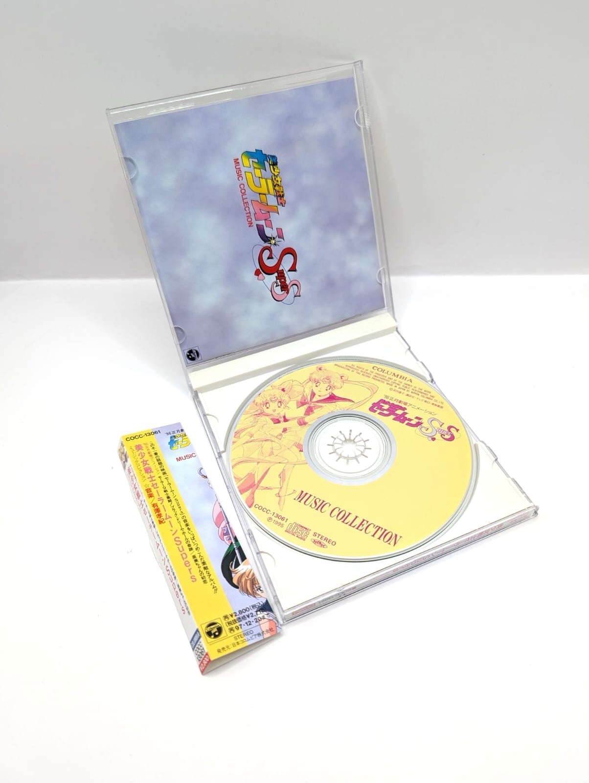 Great Condition Sailor Moon Official Music Collection CD Japan Exclusive