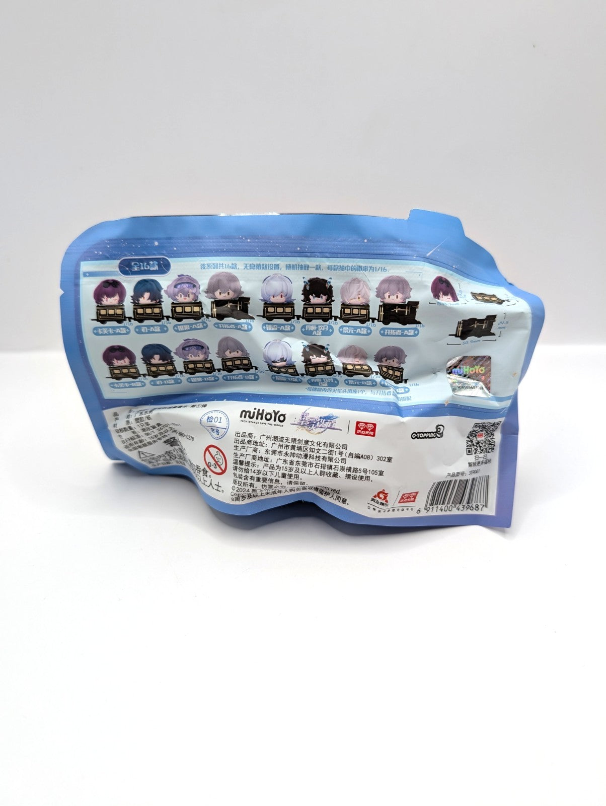 miHoYo Honkai: Star Rail Figures Blind Bag Pack Official New And Sealed