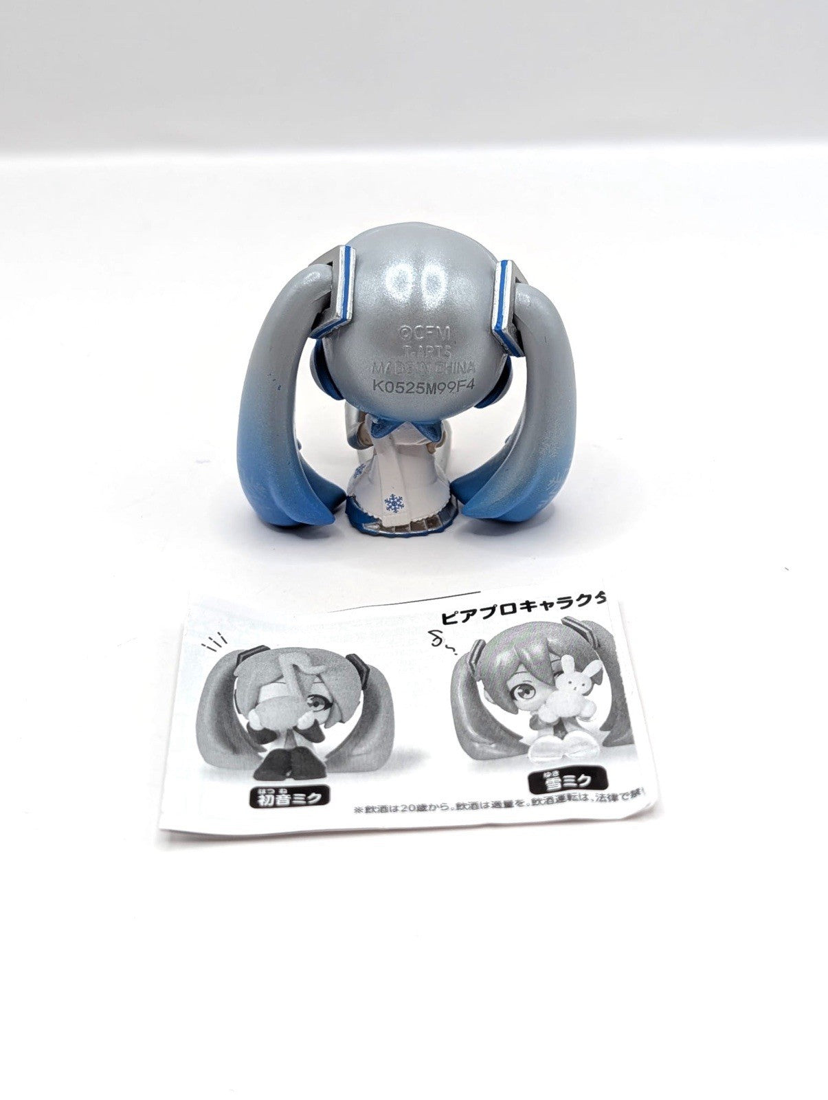 Hatsune Miku X Snow Miku Official Gachapon Takara Tomy Arts New Rare Figurine