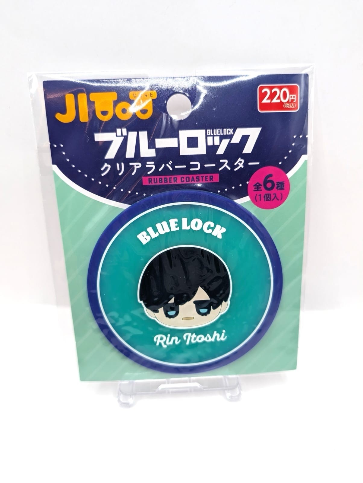 New & Sealed Blue Lock Anime Official Rubber Coaster Rin Character Design