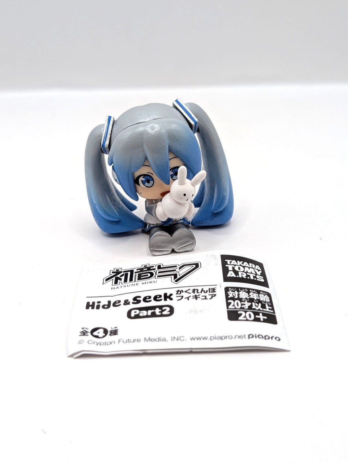 Hatsune Miku X Snow Miku Official Gachapon Takara Tomy Arts New Rare Figurine