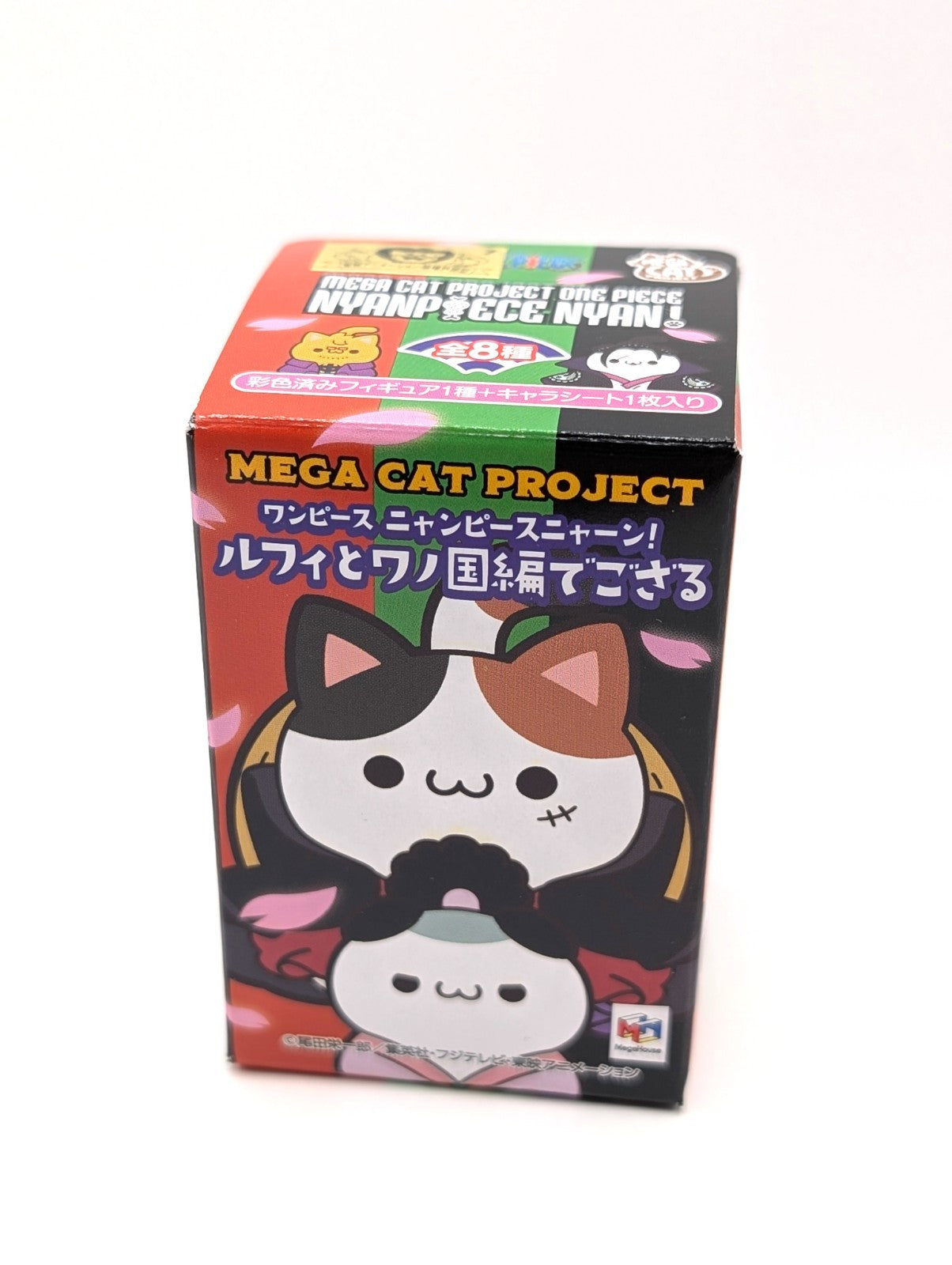 Mega Cat Project One Piece Nyanpiece Figurine New And Sealed Japan Exclusive