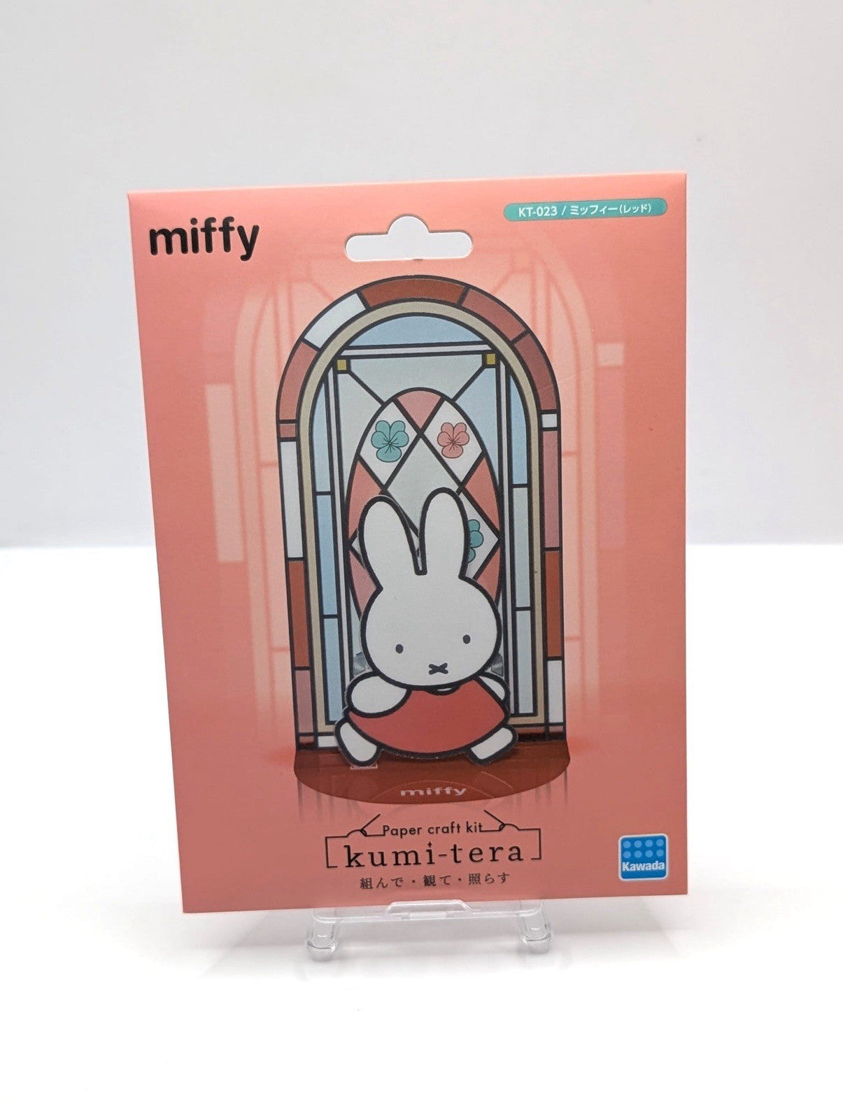 Miffy Paper Craft Kit Kawada Japan Import Style: KT023 Pink