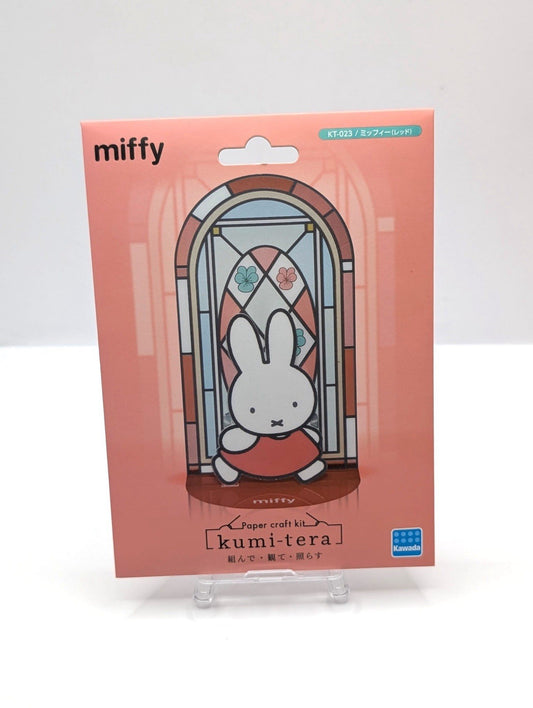 Miffy Paper Craft Kit Kawada Japan Import Style: KT023 Pink