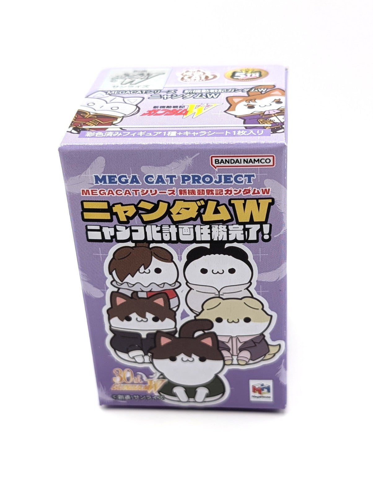 Mega Car Project Gundam W Purple Cat Figurine Blind Box New And Sealed