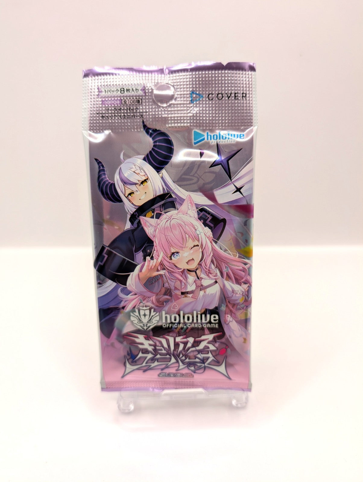Hololive Official Card Game Booster Pack  Curious Universe Box Japanese Pack