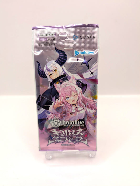 Hololive Official Card Game Booster Pack  Curious Universe Box Japanese Pack