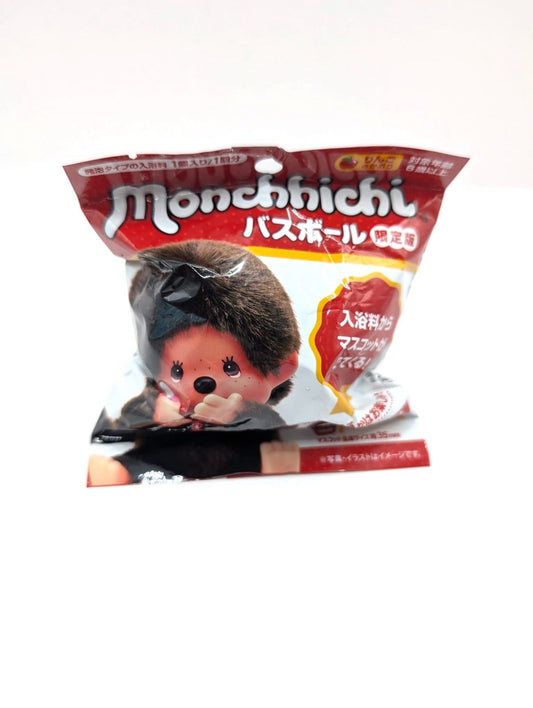 Monchhichi Japan Official Bath Bomb With Mystery Figurine Inside