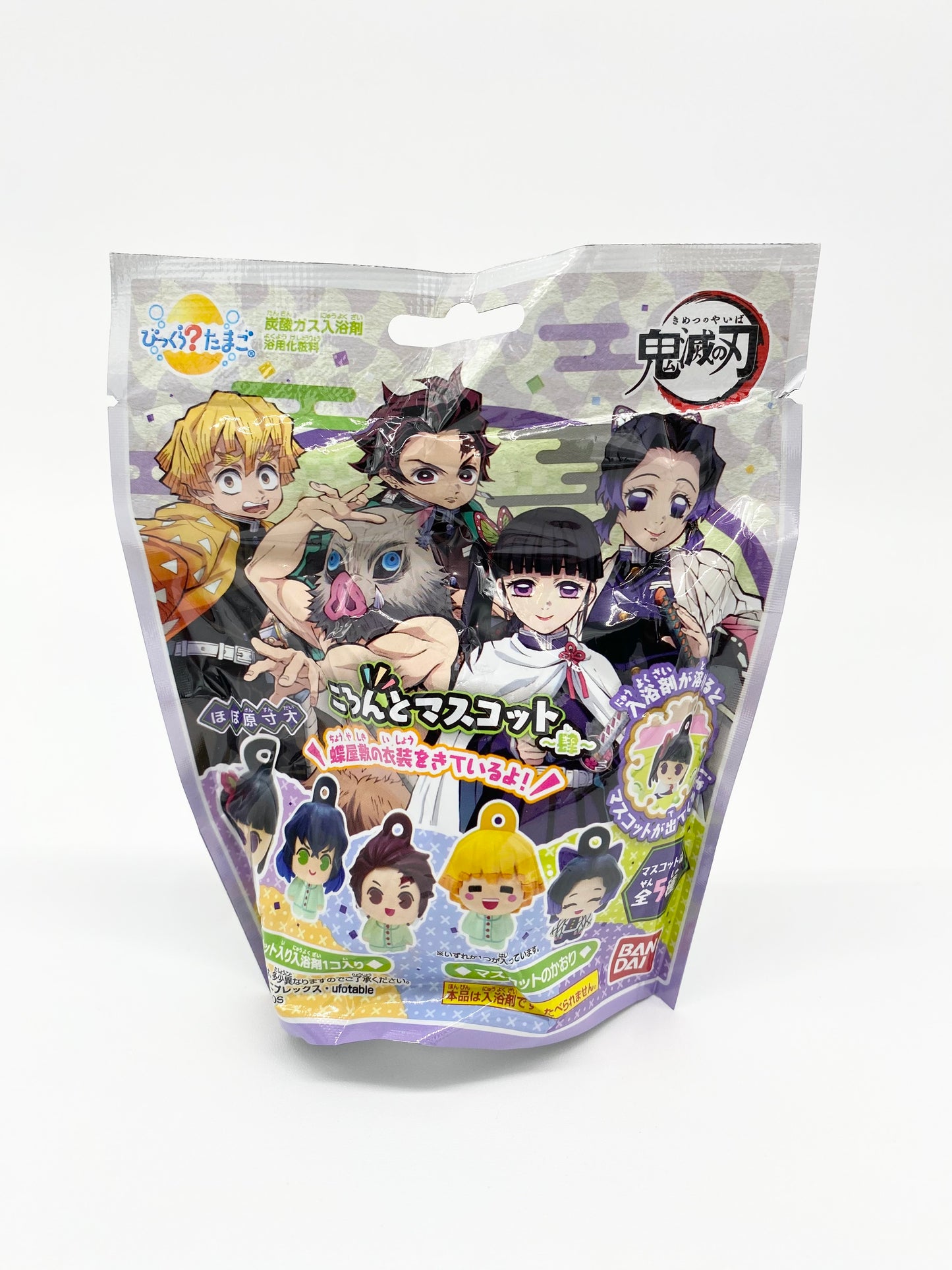 Demon Slayer Anime Bath Bomb Mystery Bag