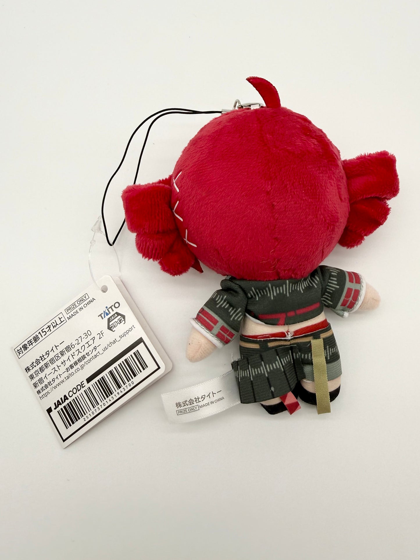 Taito Official Kasane Teto Mini Plush Keychain