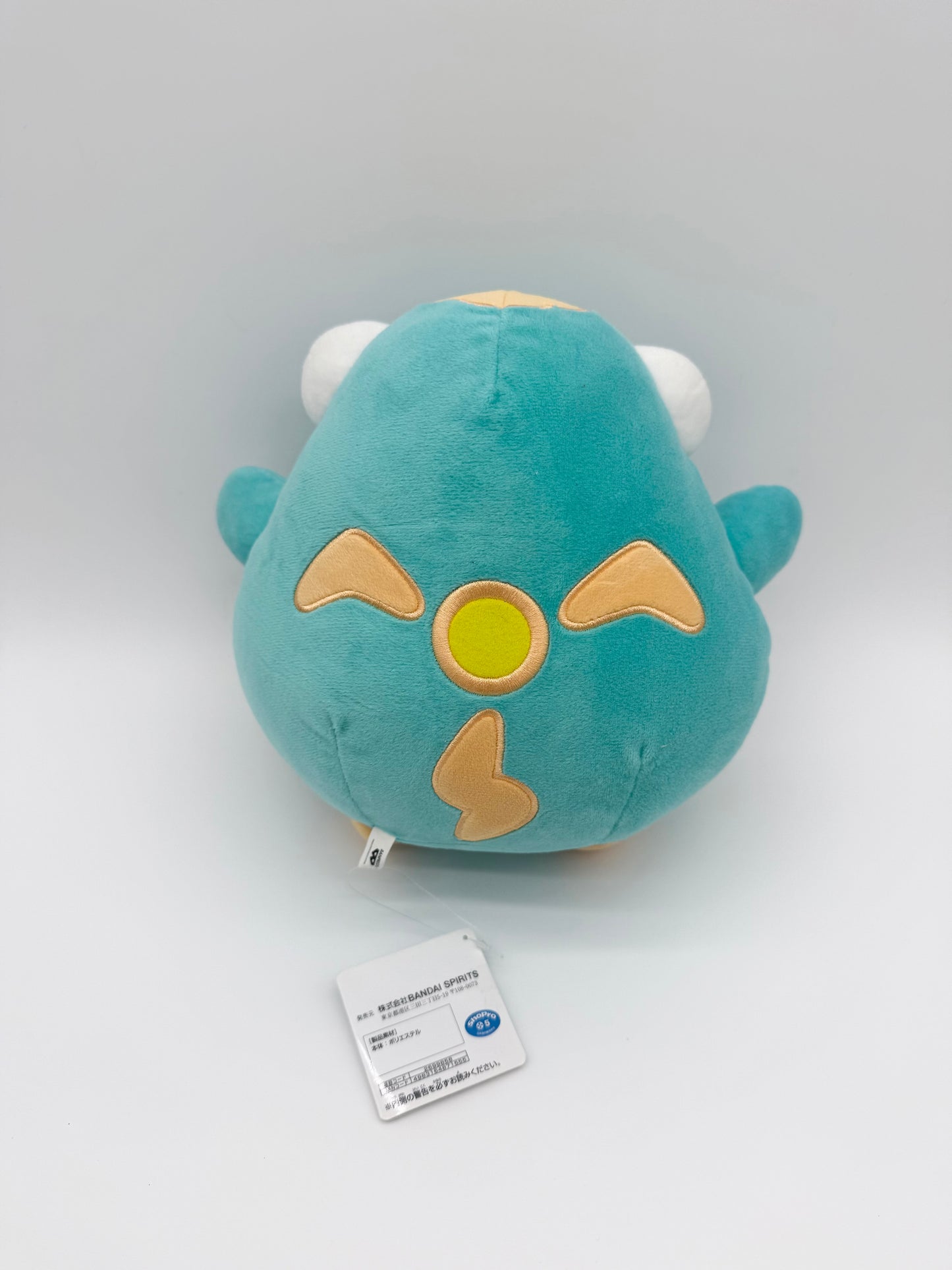 Pokemon Official Bandai Bellibolt Plush Soft Toy