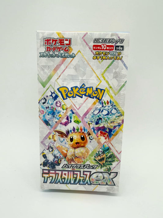 JAPANESE POKEMON TERASTAL FESTIVAL EX SV8A BOOSTER