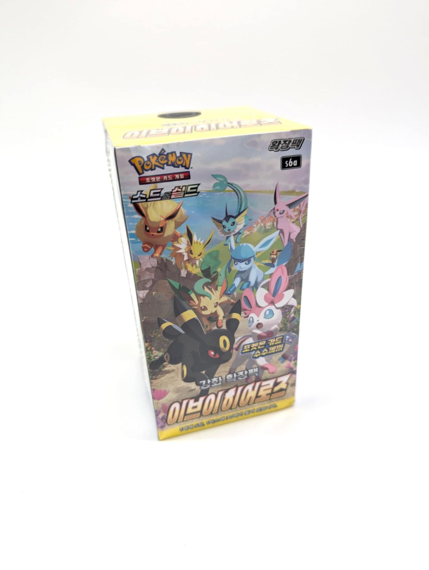Pokémon TCG: Sword & Shield - Korean Eevee Heroes Expansion Pack New Booster