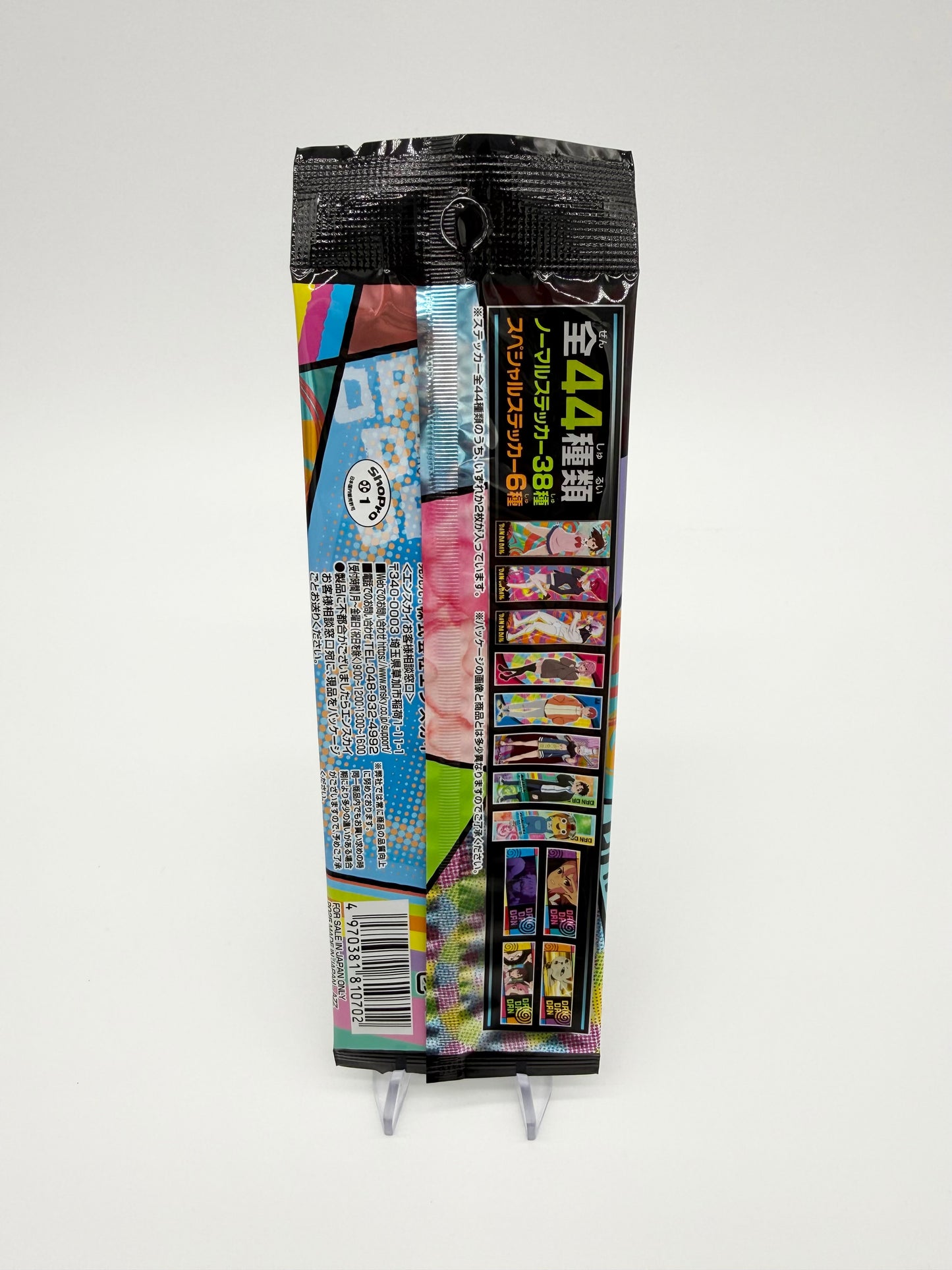 Dandadan Anime Official Bookmark Blind Bag