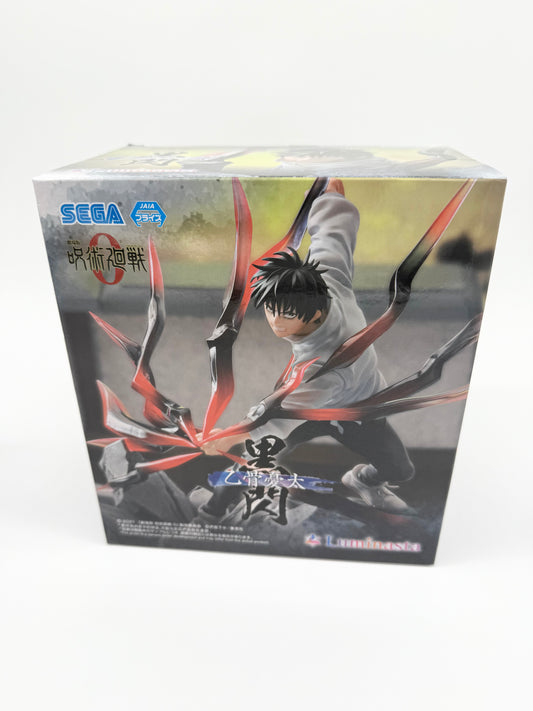 Jujutsu Kaisen 0 the Movie Yuta Okkotsu Black Flash Luminasta SEGA Figurine