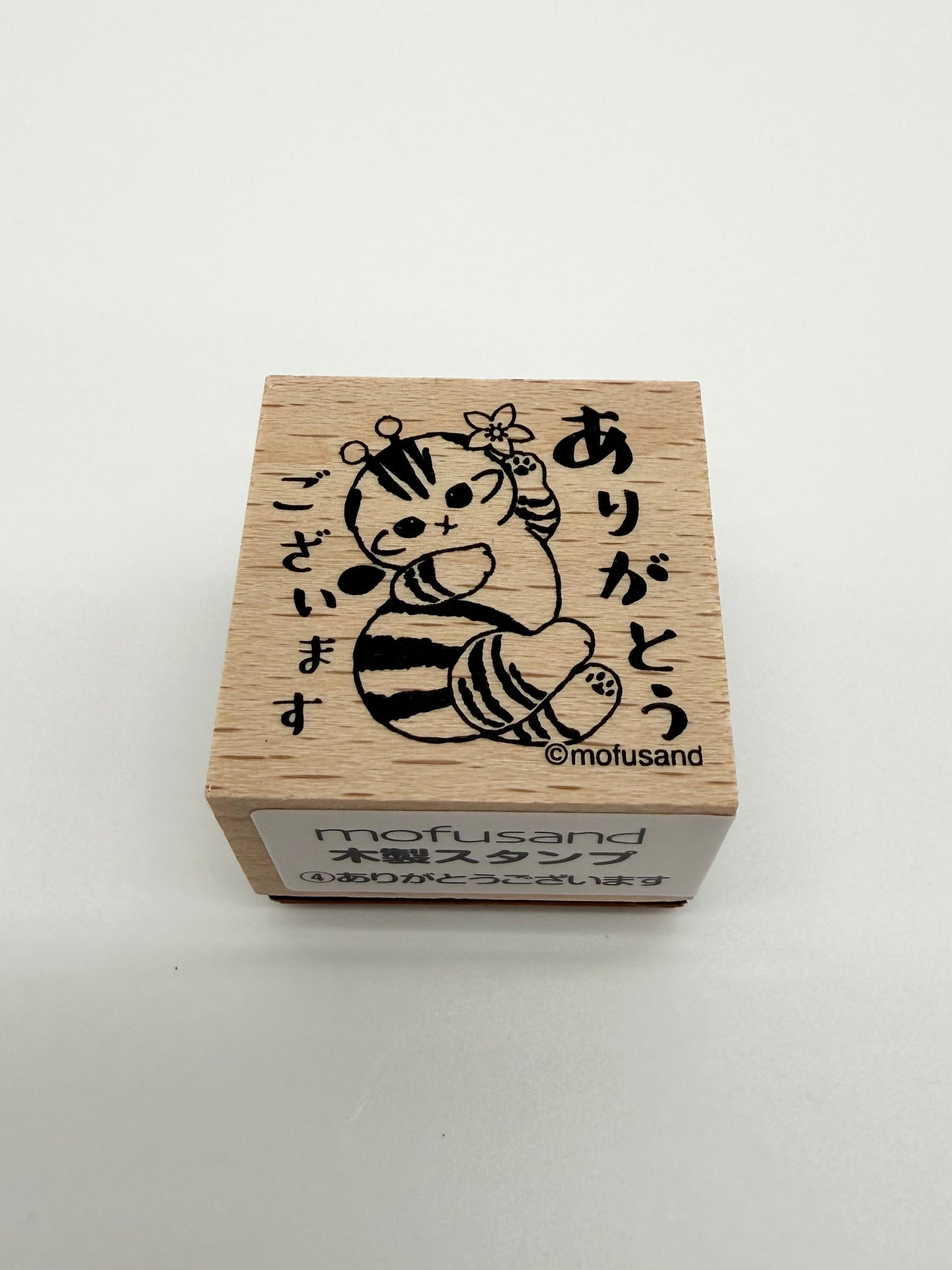 Mofusand Official Mini Stamp Bumble Bee Cat Design