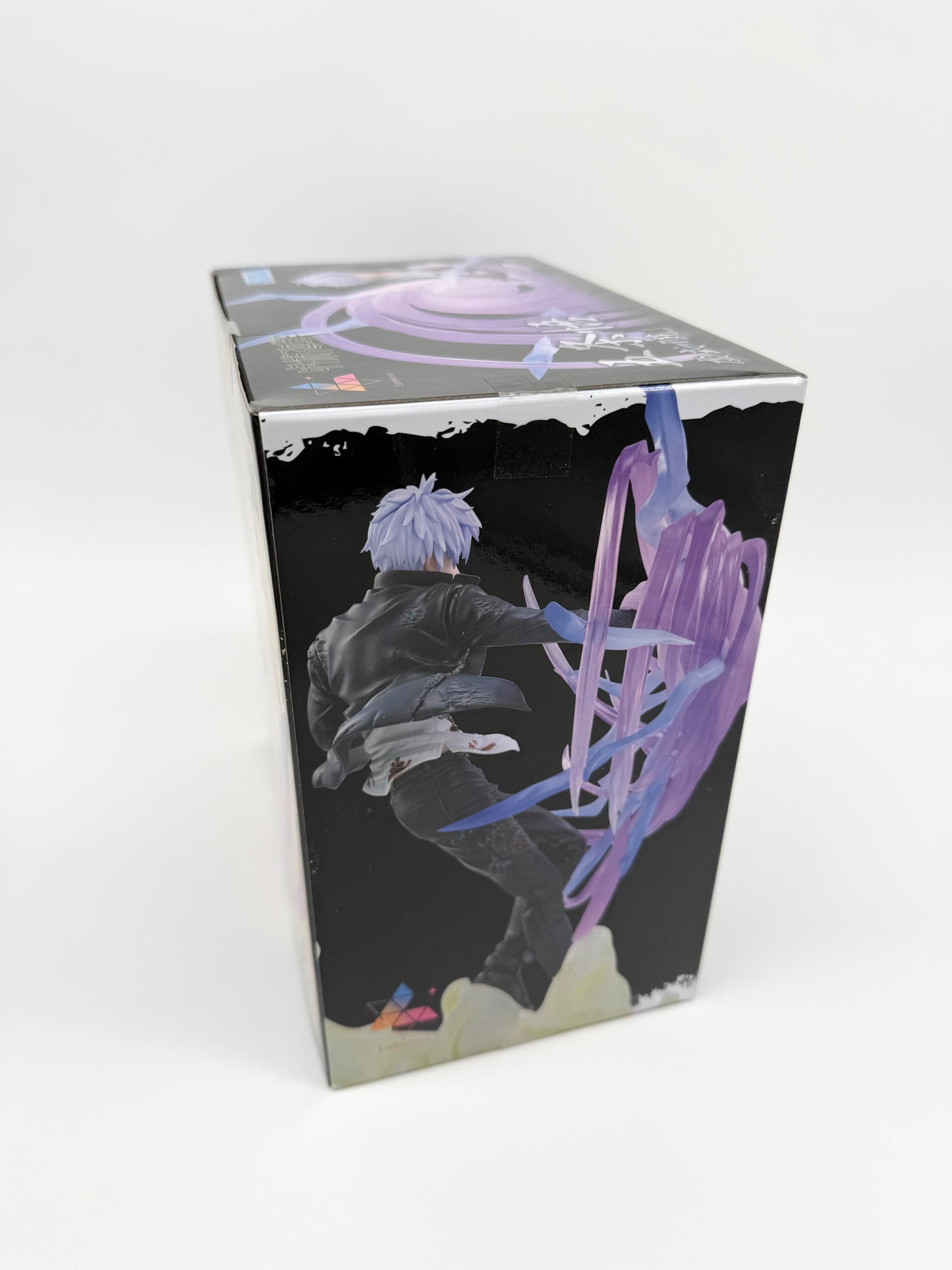 Jujutsu Kaisen Satoru Gojo Figure | Void Purple Ver. | Luminasta / SEGA