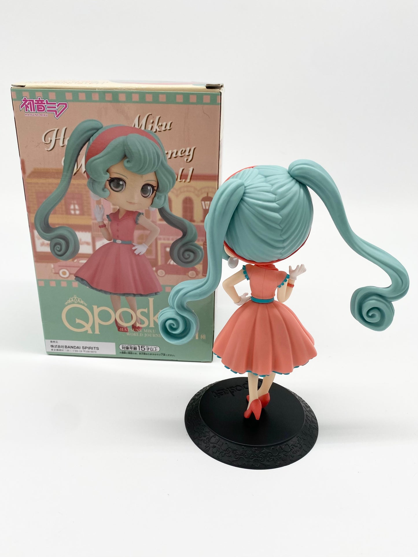 QPosket Hatsune Miku World Journey Figurine Bandai Banpresto
