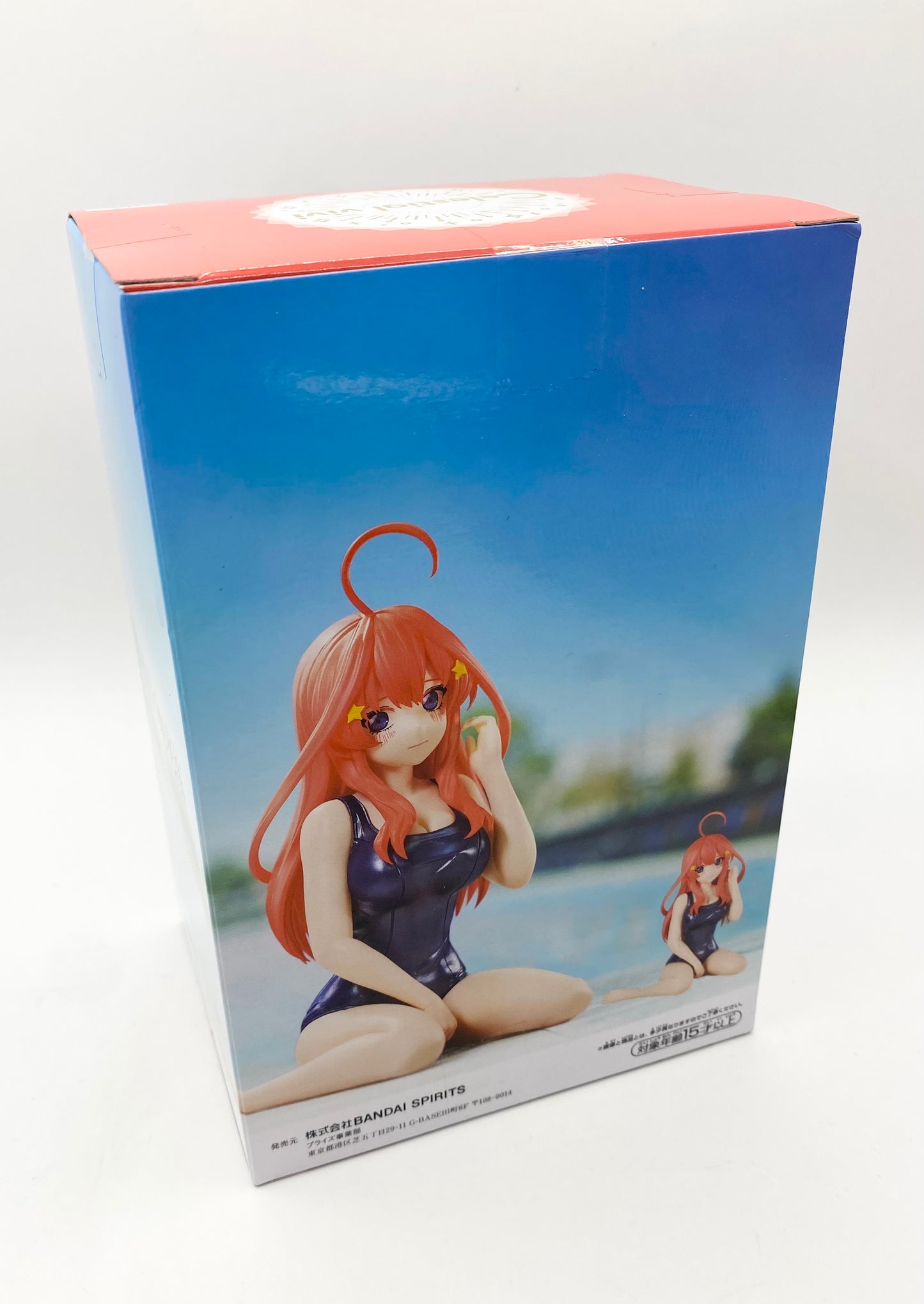Celestial Vivi Bandai Banpresto Figurine - School Style Ver