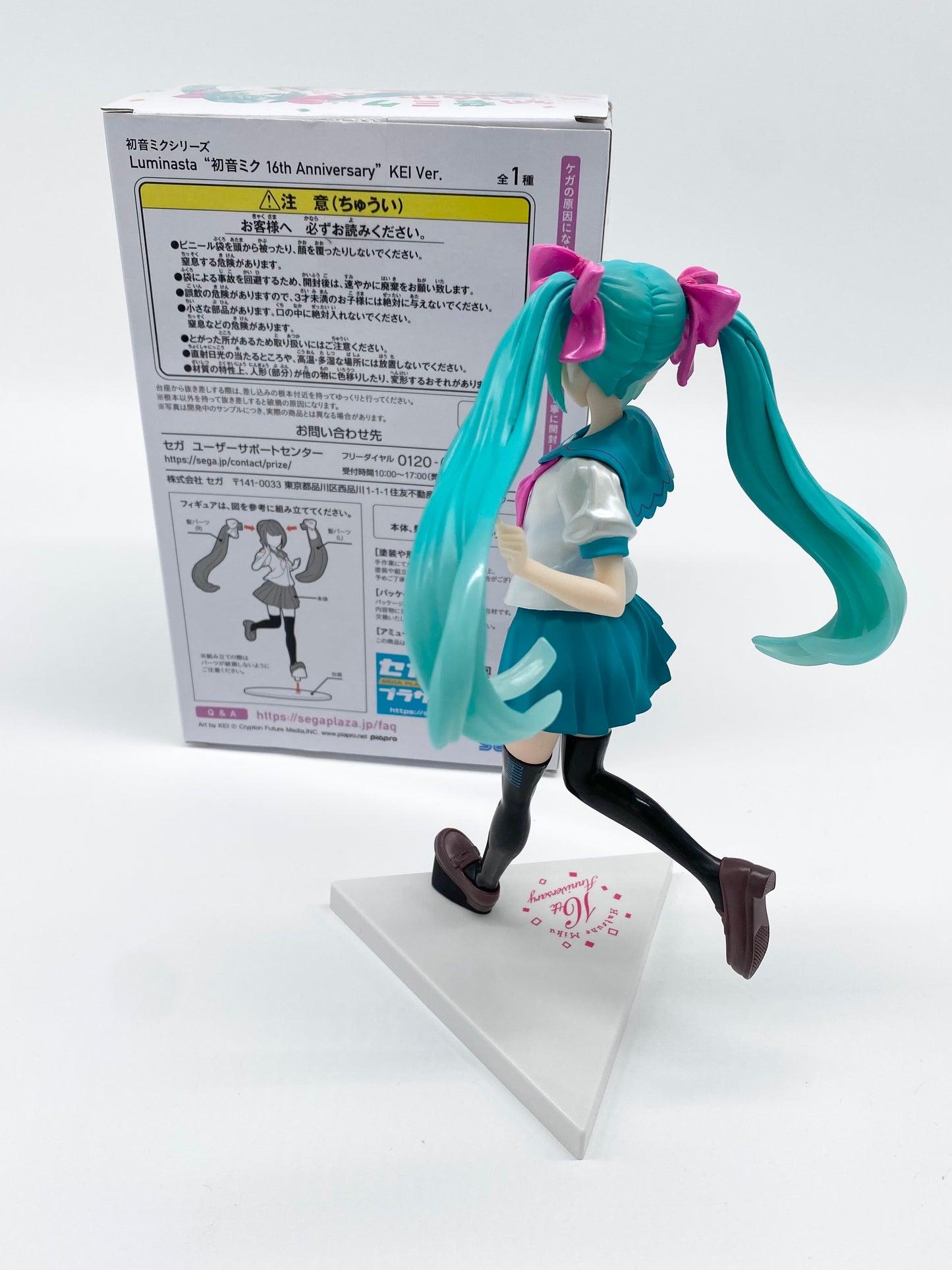 Hatsune Miku 16th Anniversary Luminasta Kei Version Figurine Japan