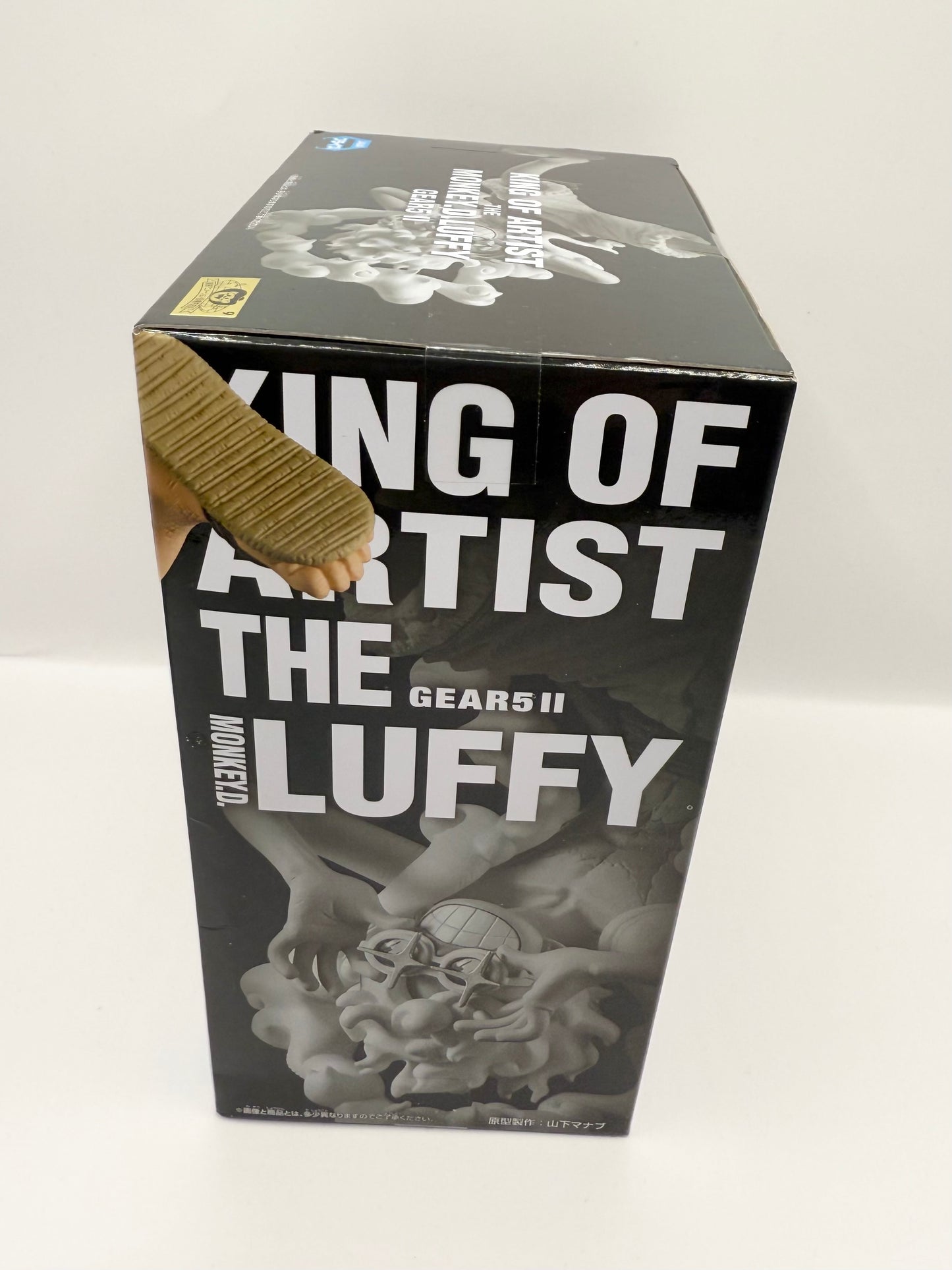 One Piece King of Artist Luffy Gear 5 Figurine Official