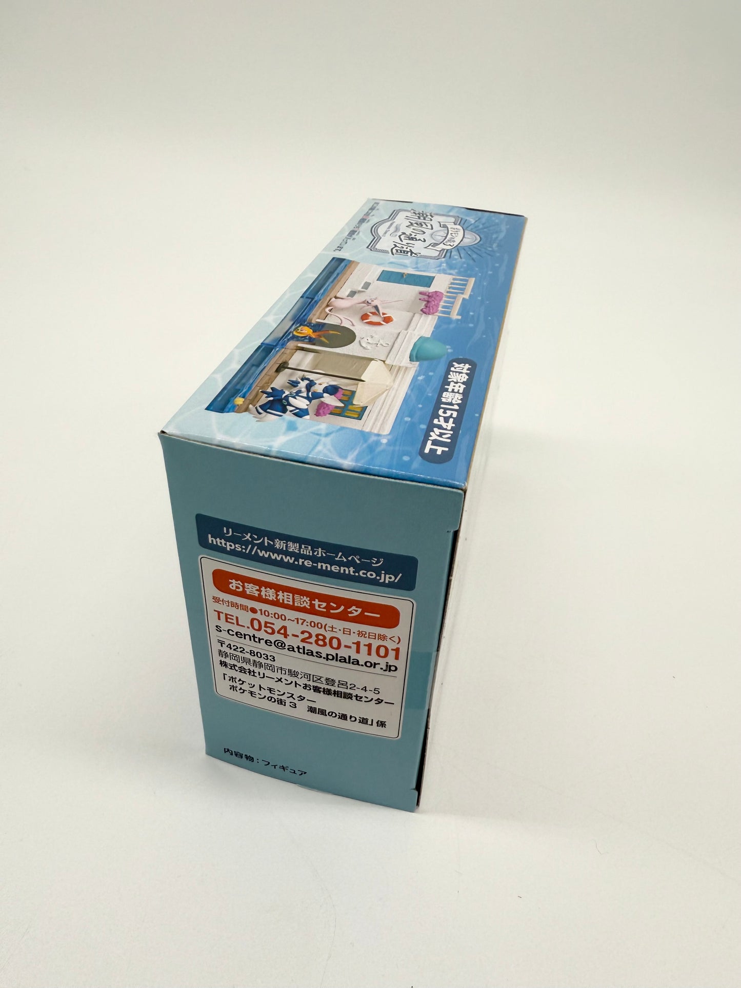 Pokemon Official Re-Ment Town Collection Figurine Blind Box Sealed