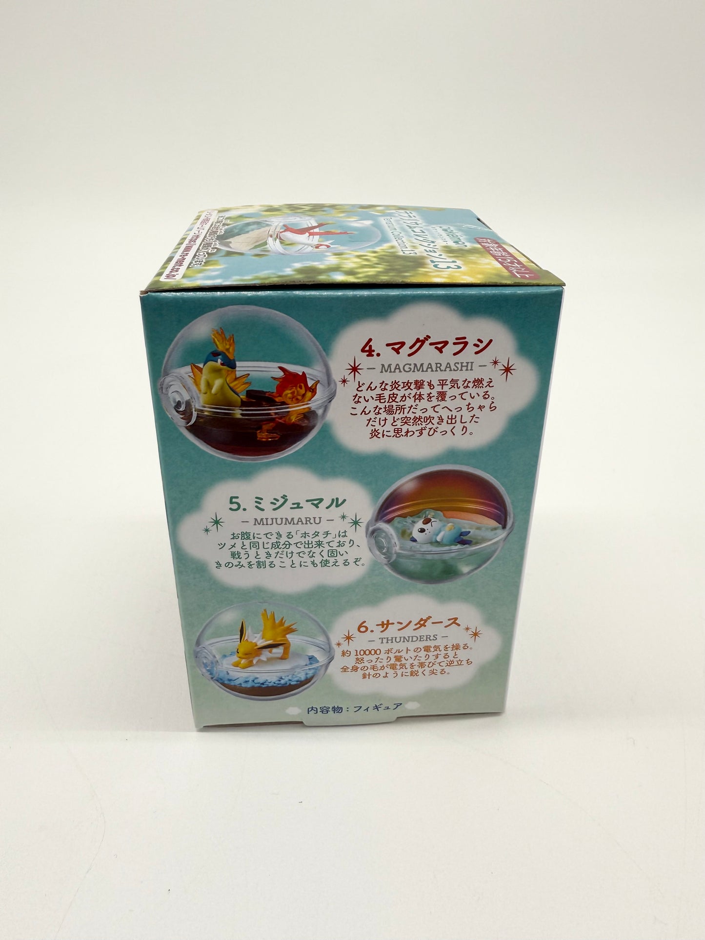 Pokemon Official Re-Ment Terrarium Collection 13 Figurine Blind Box Sealed