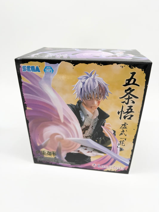 Jujutsu Kaisen Satoru Gojo Figure | Void Purple Ver. | Luminasta / SEGA