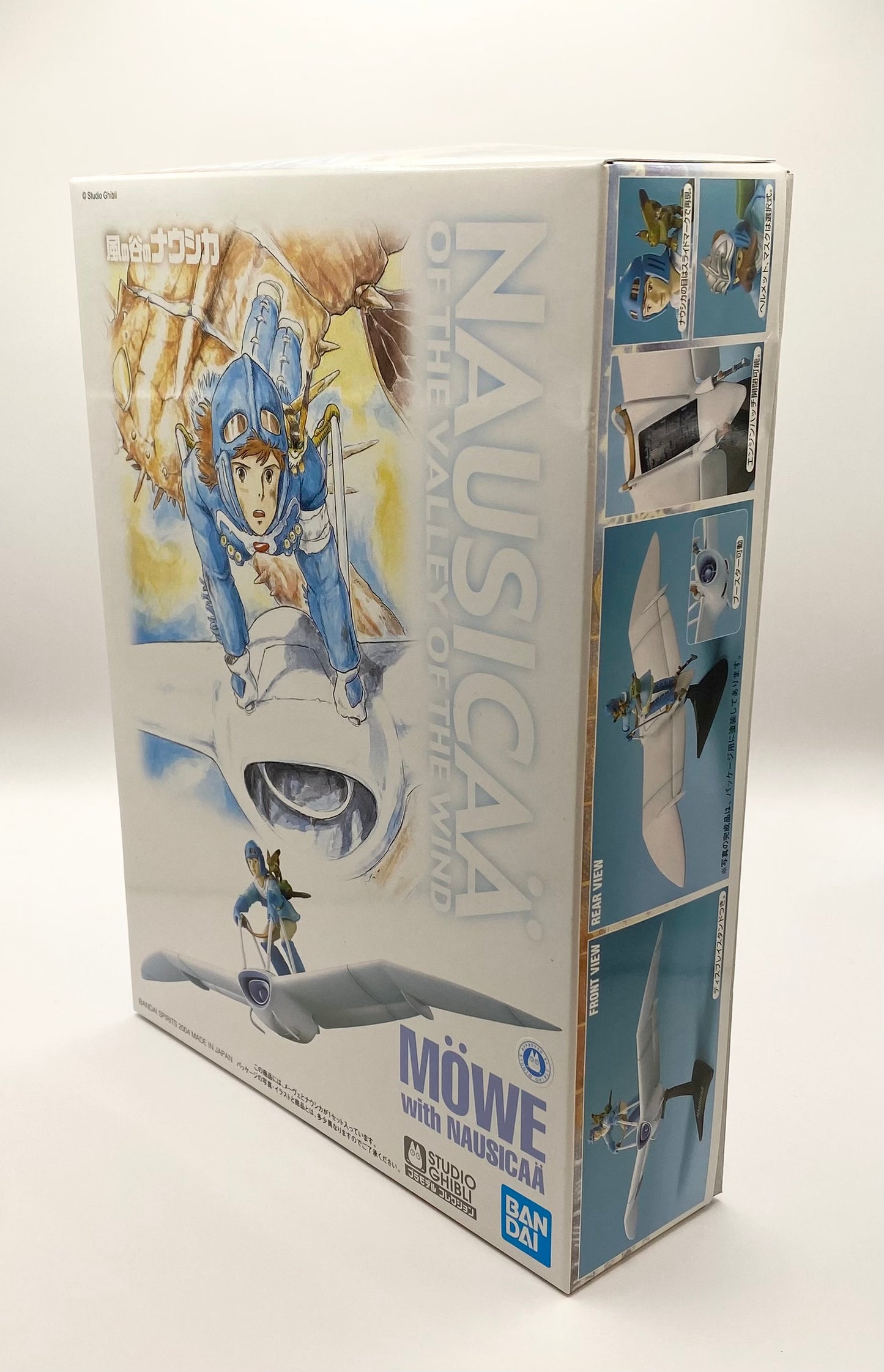 Nausicaa of the Valley of the Wind Studio Ghibli Bandai Model Kit