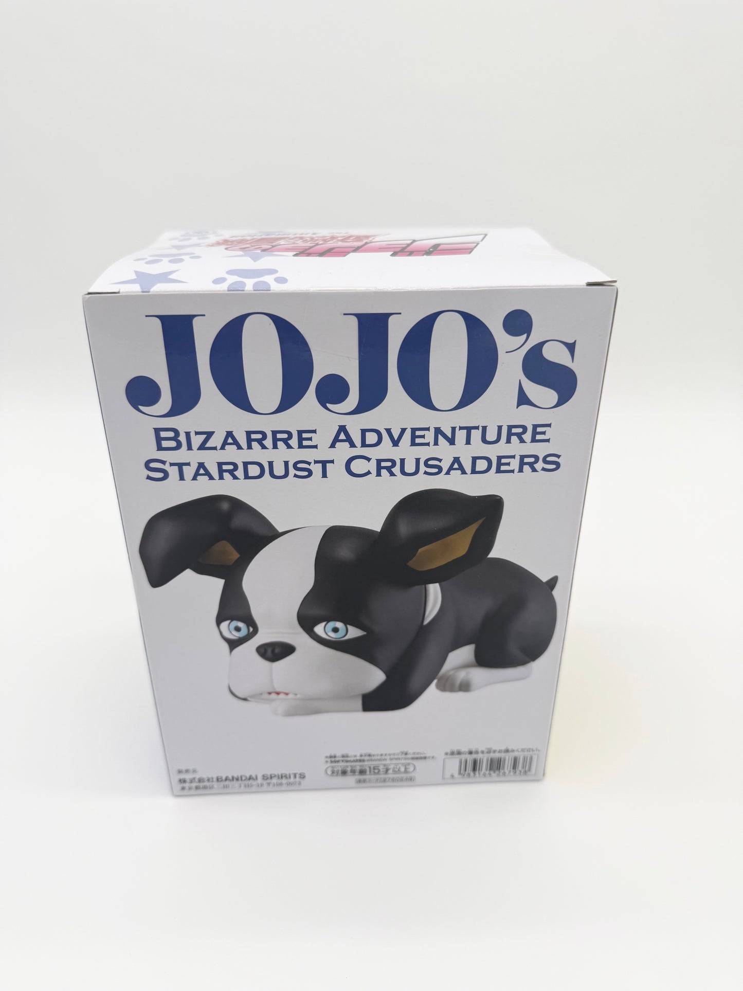 JoJo's Bizarre Adventure: Stardust Crusaders Sofvimates Iggy Vol. 3 Figurine