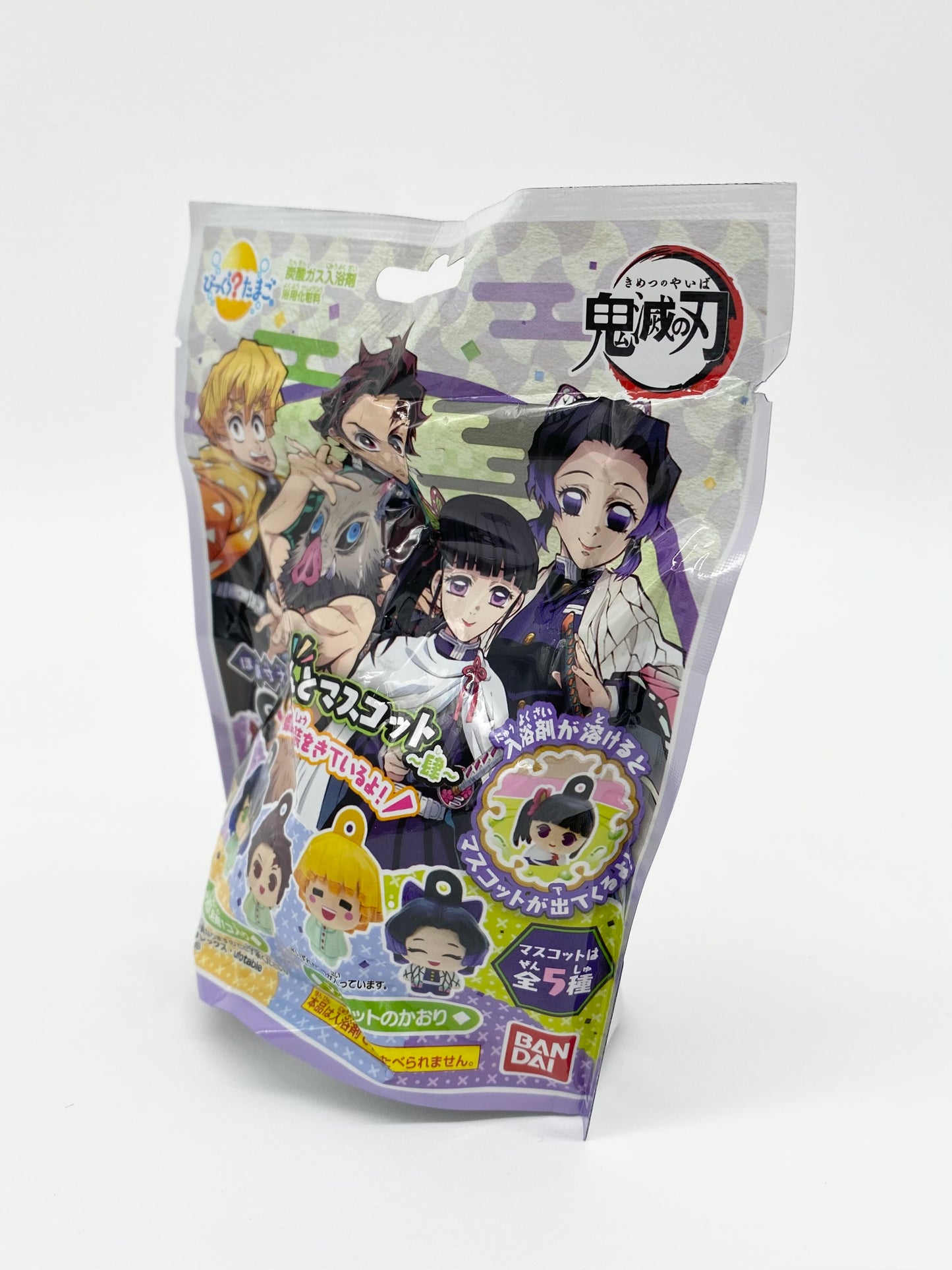 Demon Slayer Anime Bath Bomb Mystery Bag