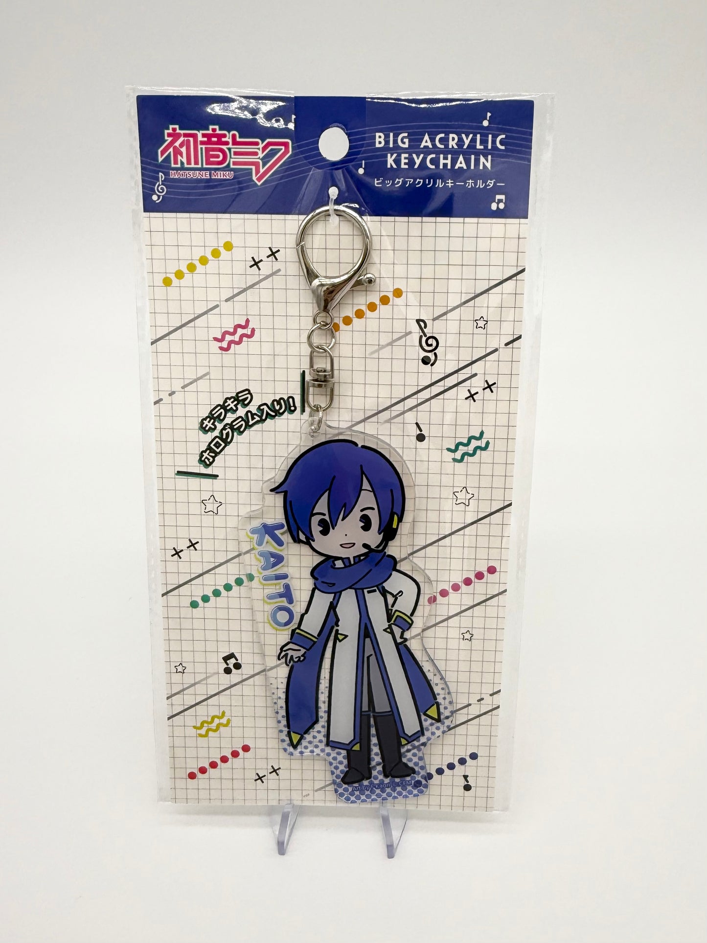 Hatsune Miku Project Sekai Characters Kaito Big Acrylic Keyring