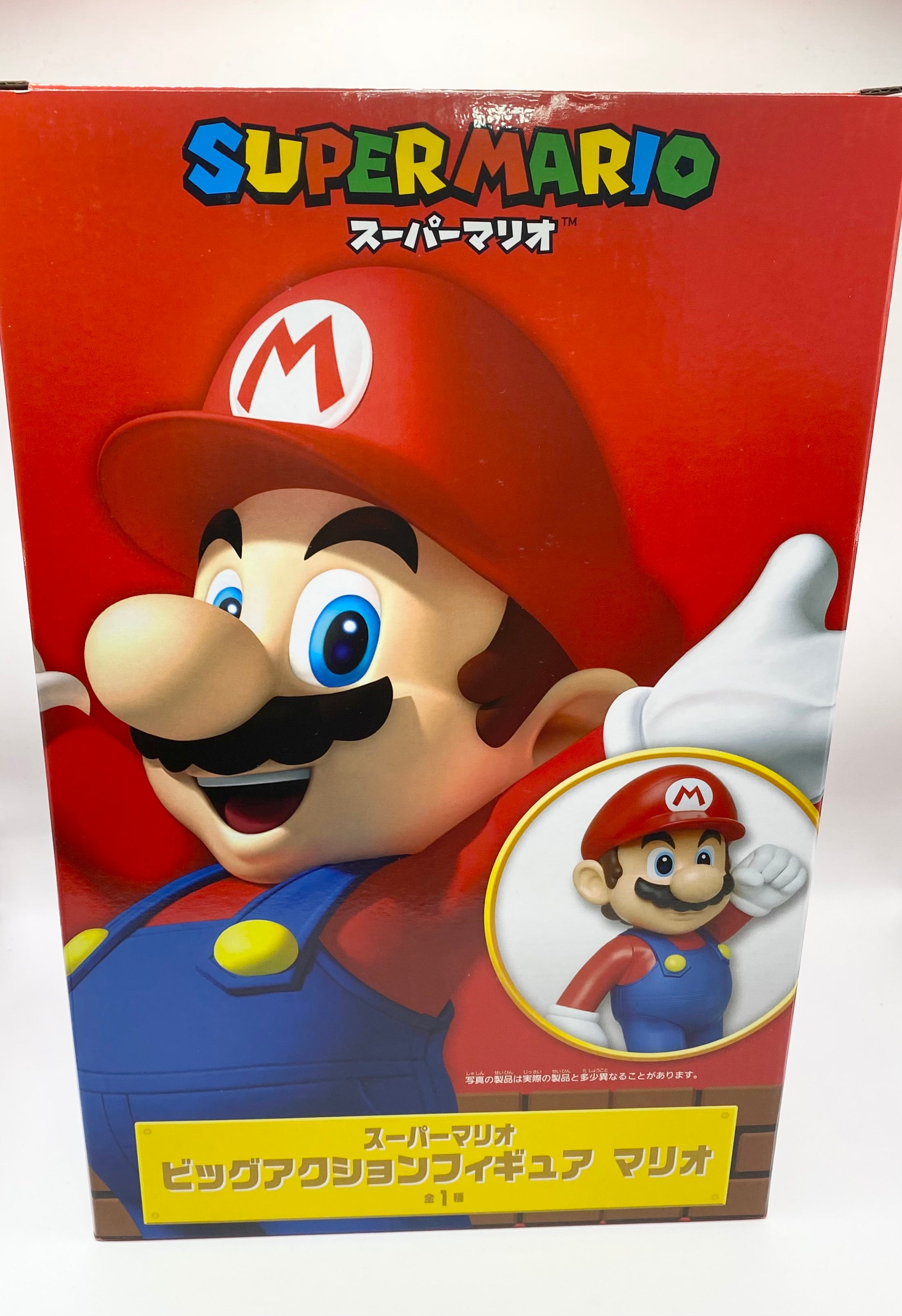 ゲームキャラクター super mario big action figure SUPER MARIO BIG ACTION FIGURE - MARIO – JumpIchiban