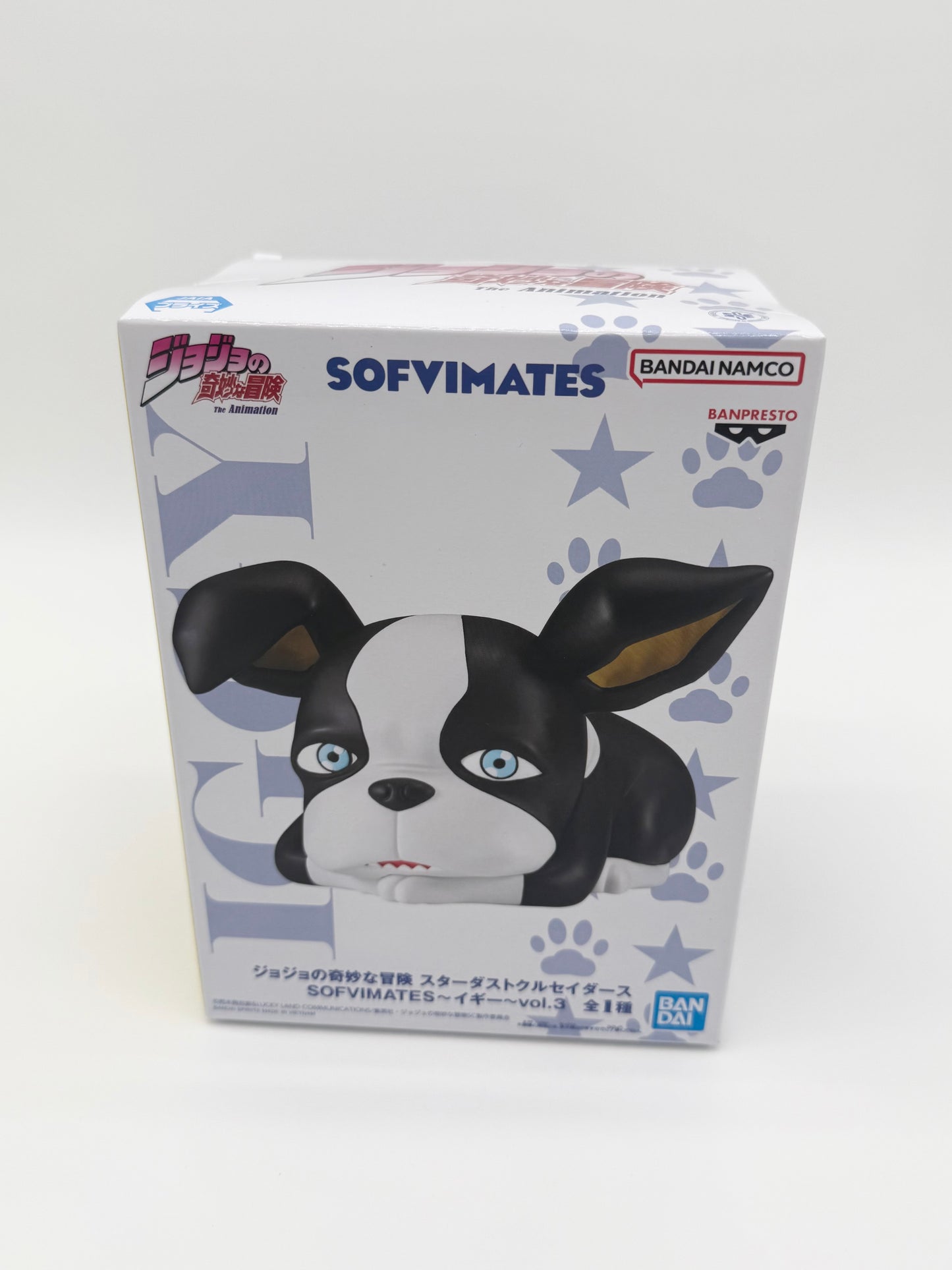 JoJo's Bizarre Adventure: Stardust Crusaders Sofvimates Iggy Vol. 3 Figurine