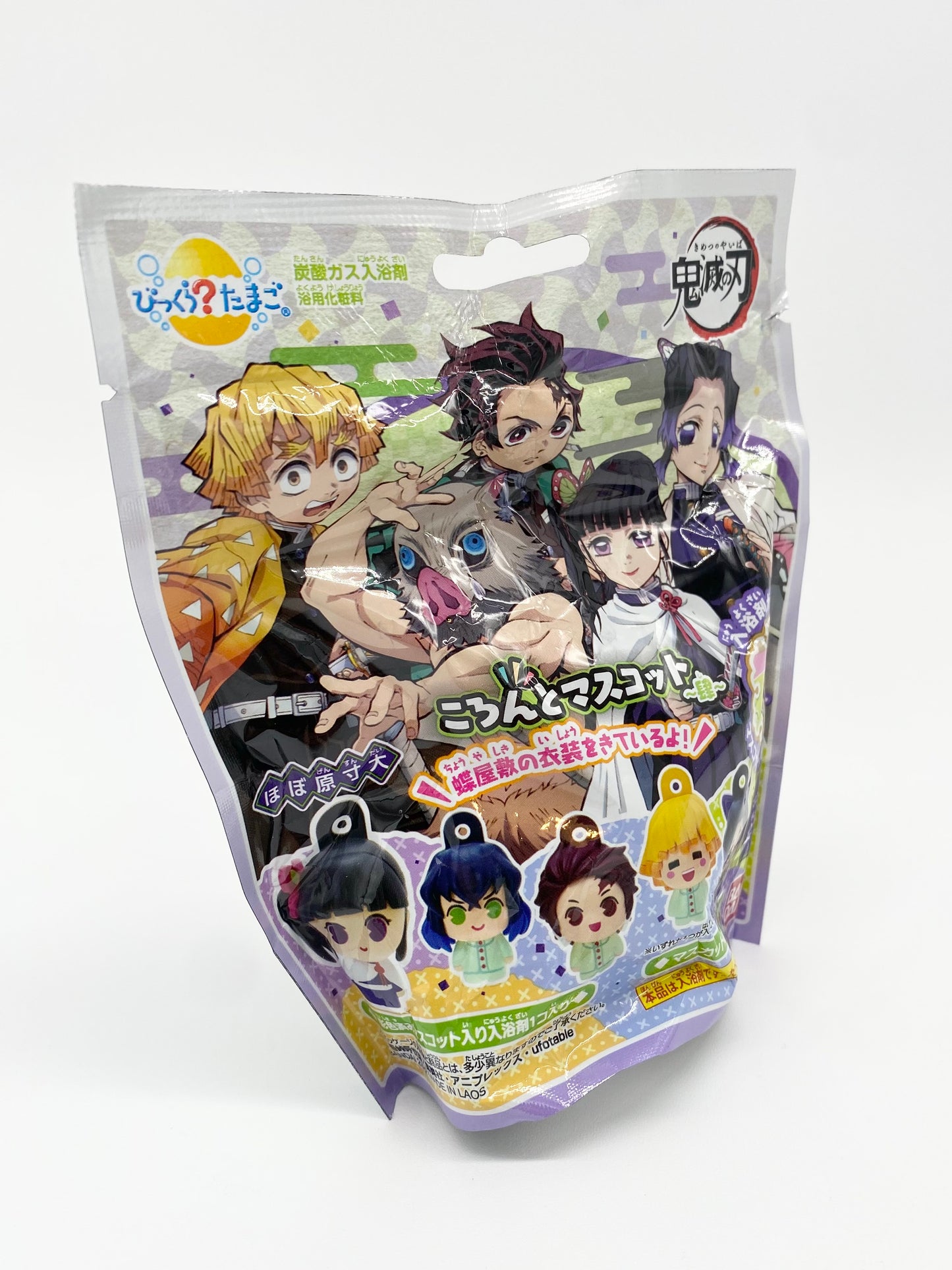 Demon Slayer Anime Bath Bomb Mystery Bag