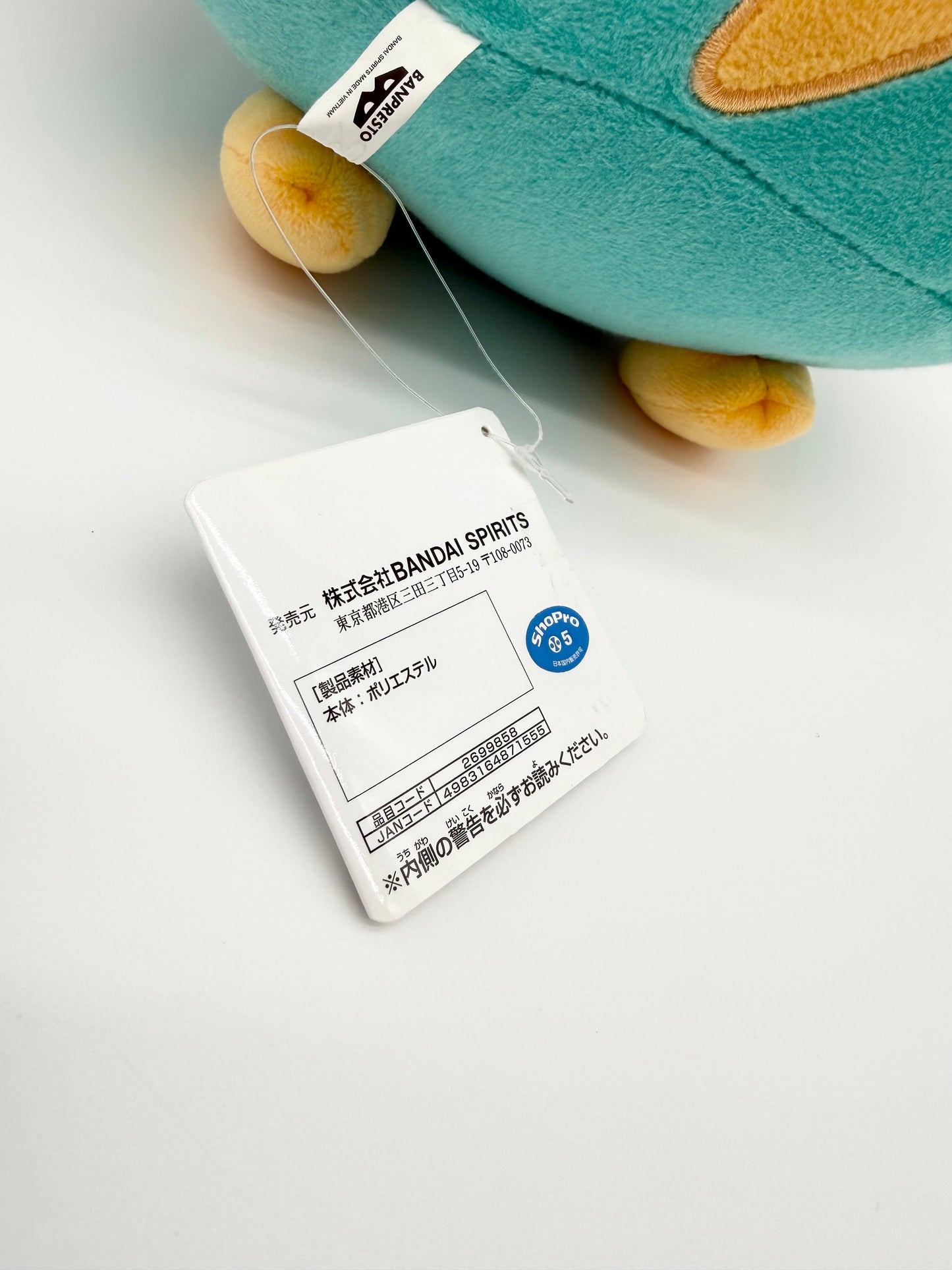 Pokemon Official Bandai Bellibolt Plush Soft Toy