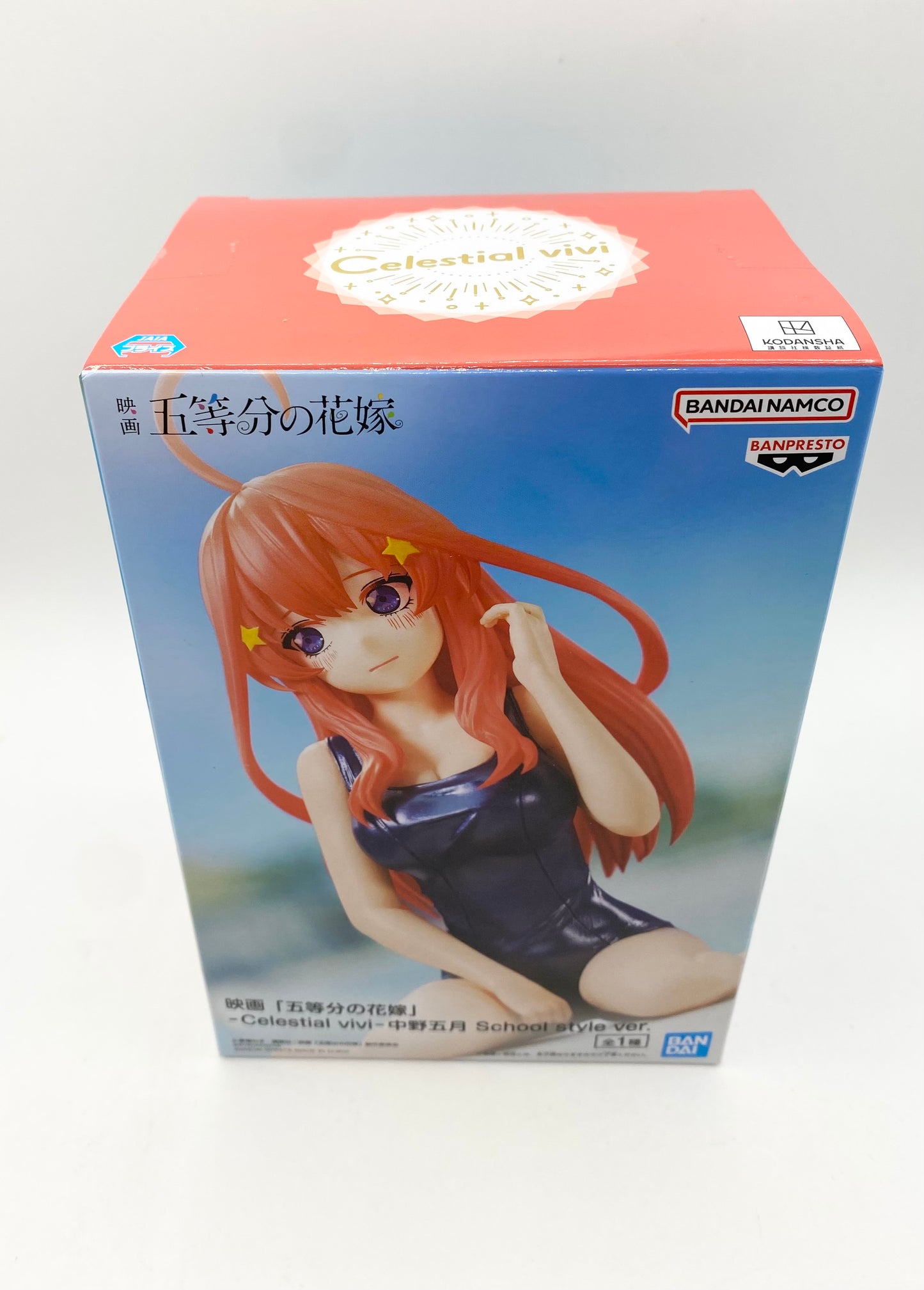 Celestial Vivi Bandai Banpresto Figurine - School Style Ver