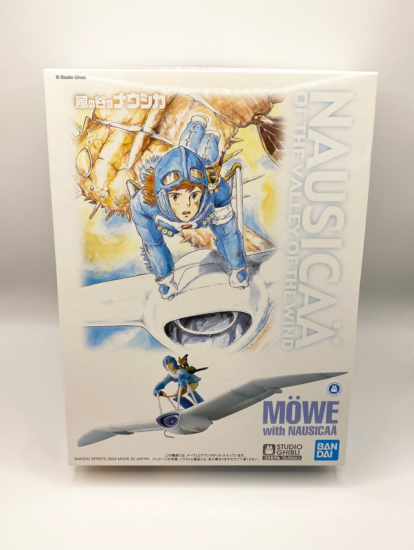 Nausicaa of the Valley of the Wind Studio Ghibli Bandai Model Kit